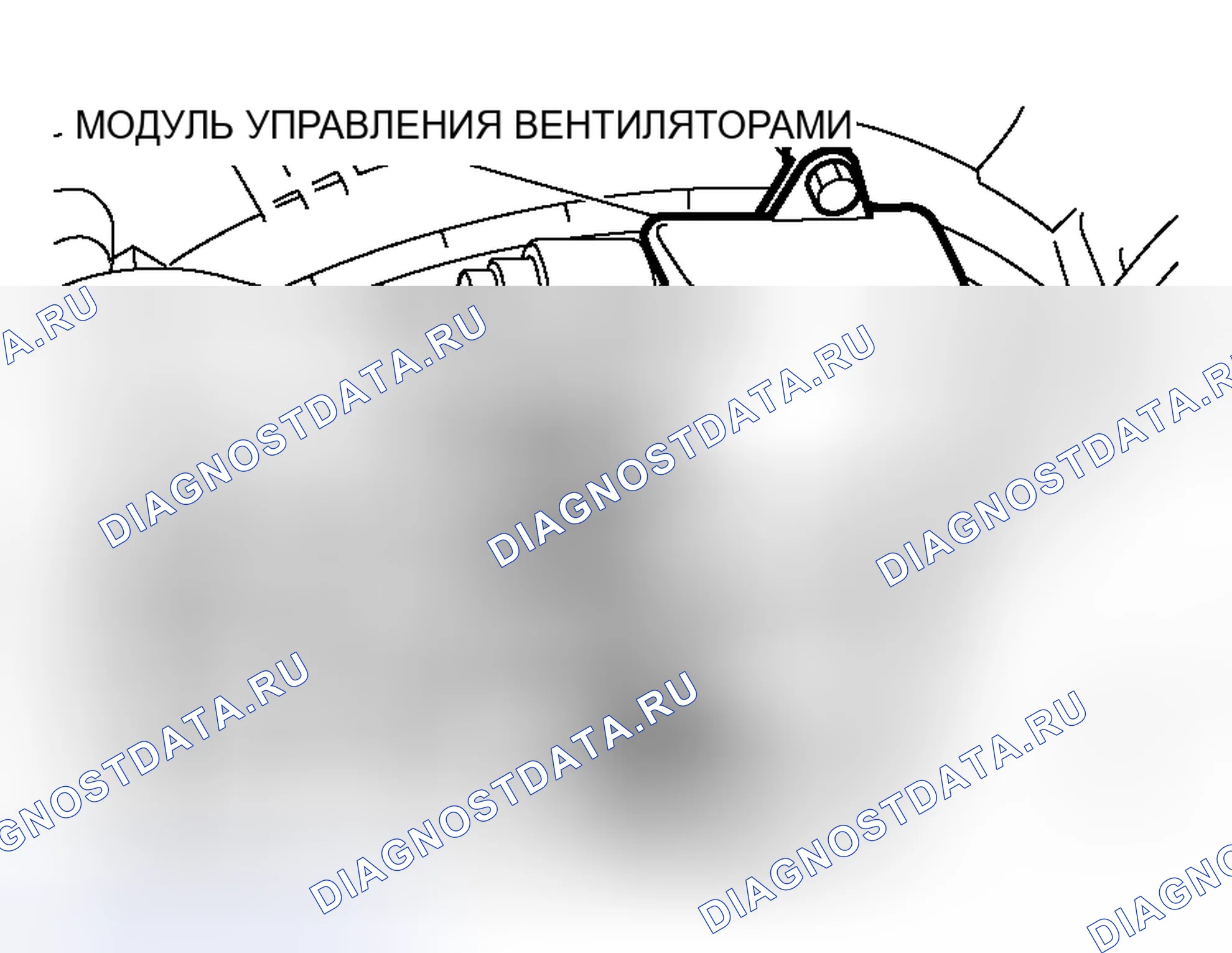 Рис. 36. Honda Envix I