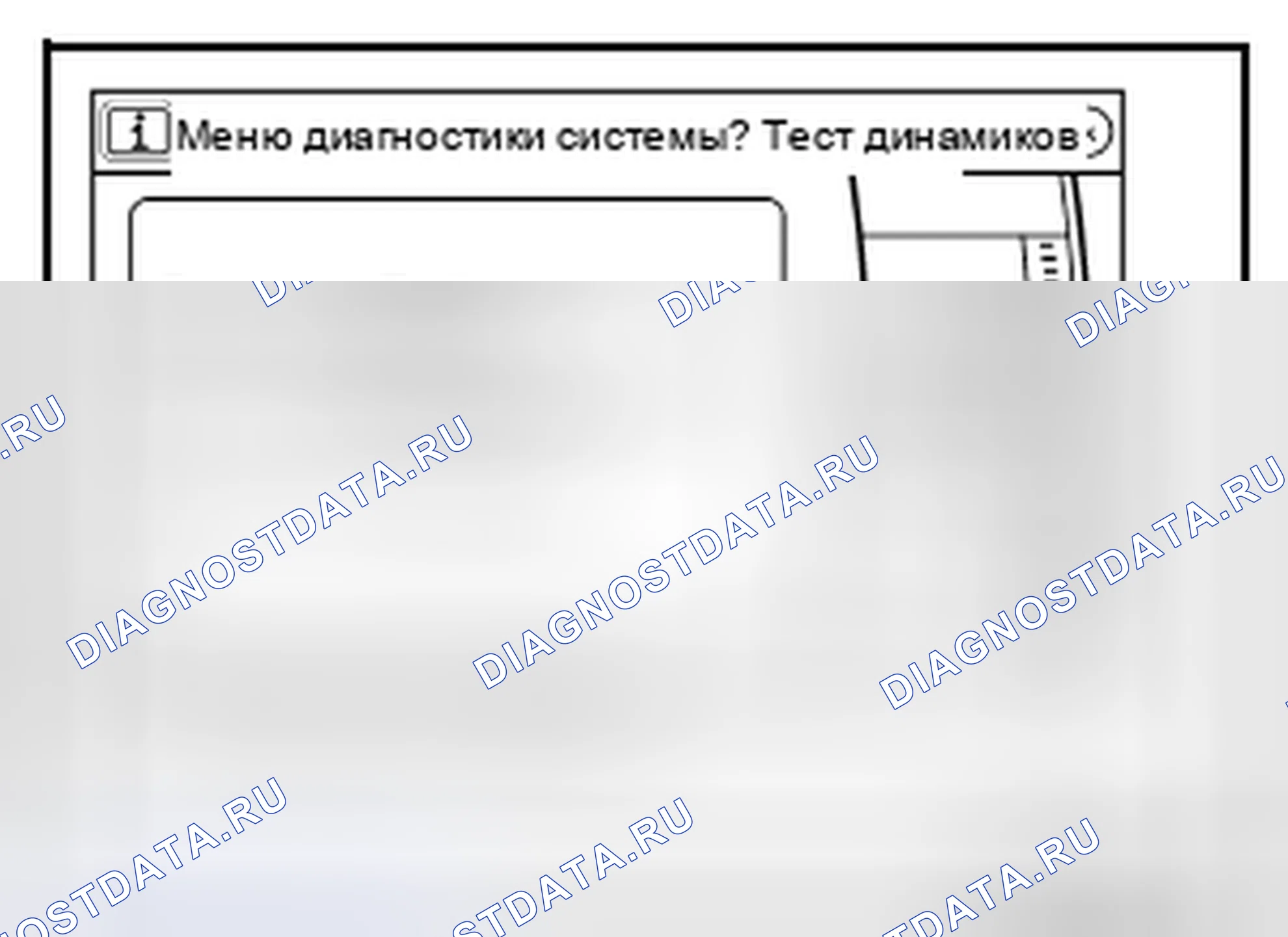 Рис. 12. Nissan Pathfinder III рестайлинг