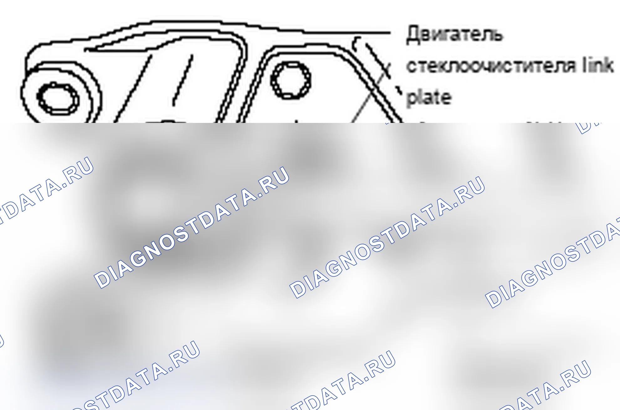 Рис. 77. Mitsubishi Lancer Ralliart X рестайлинг