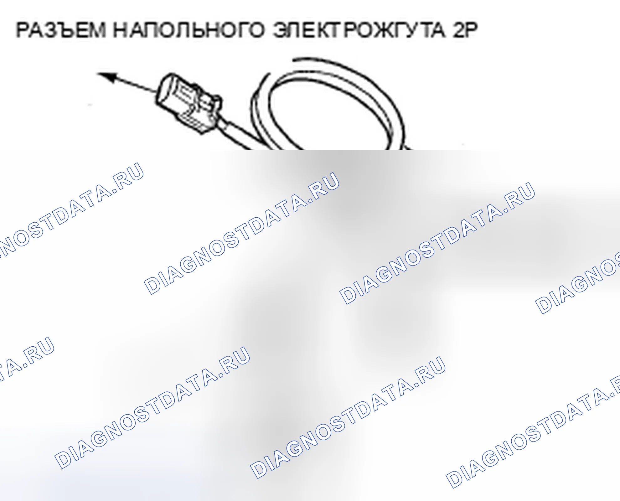 Рис. 69. Honda Fit I