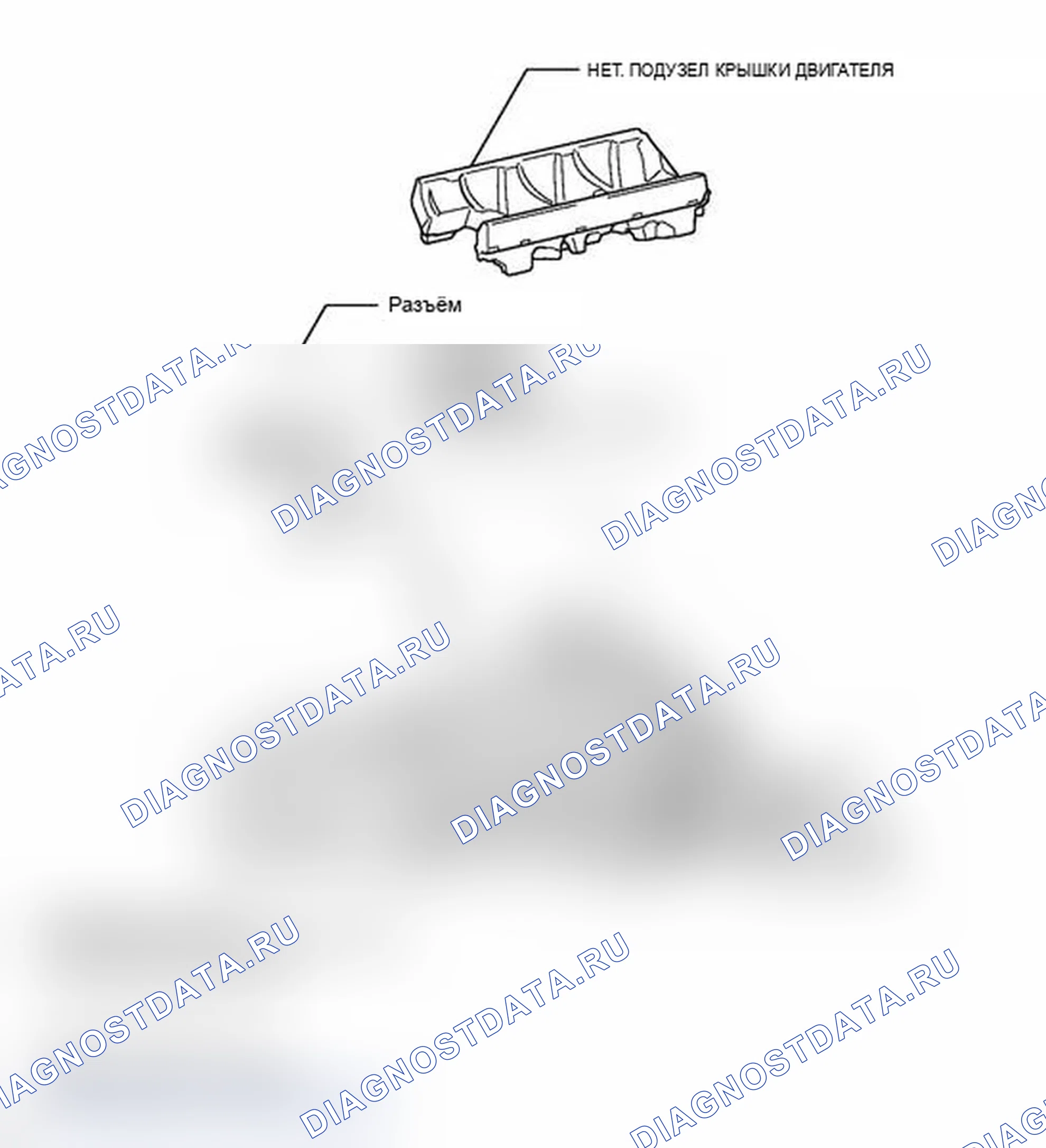 Рис. 92: ИЛЛЮСТРАЦИЯ. Lexus IS F I