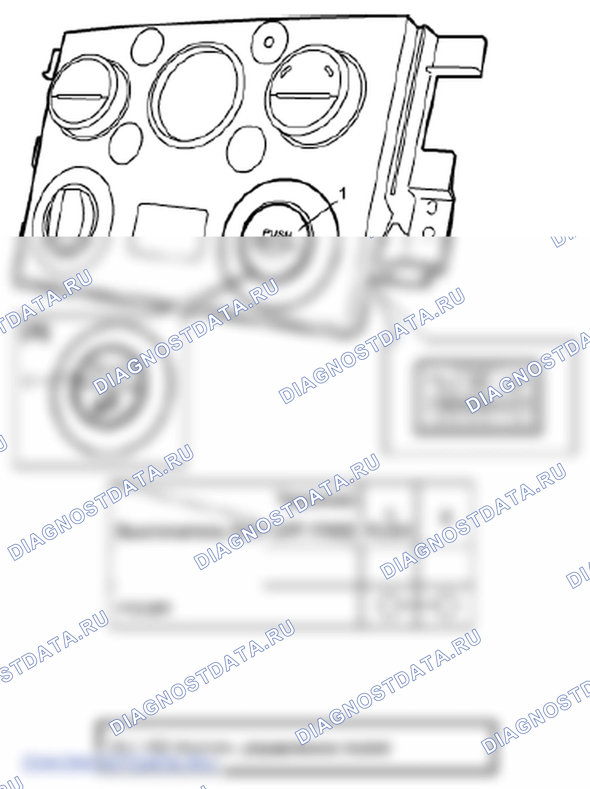 Рис. 21: Проверка выключателя ESP®. Suzuki Grand Vitara II рестайлинг