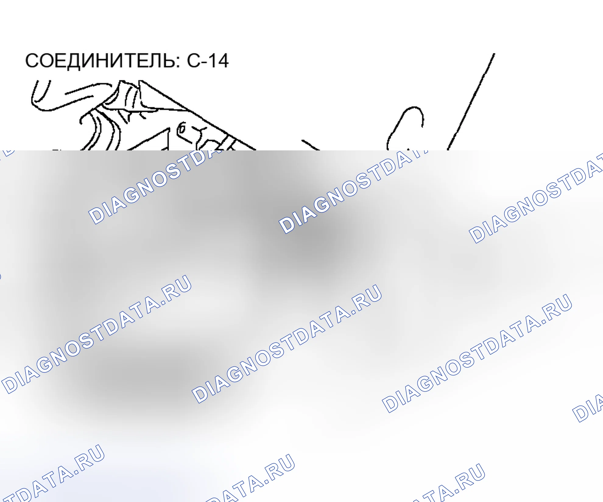 Рис. 354. Honda Edix I