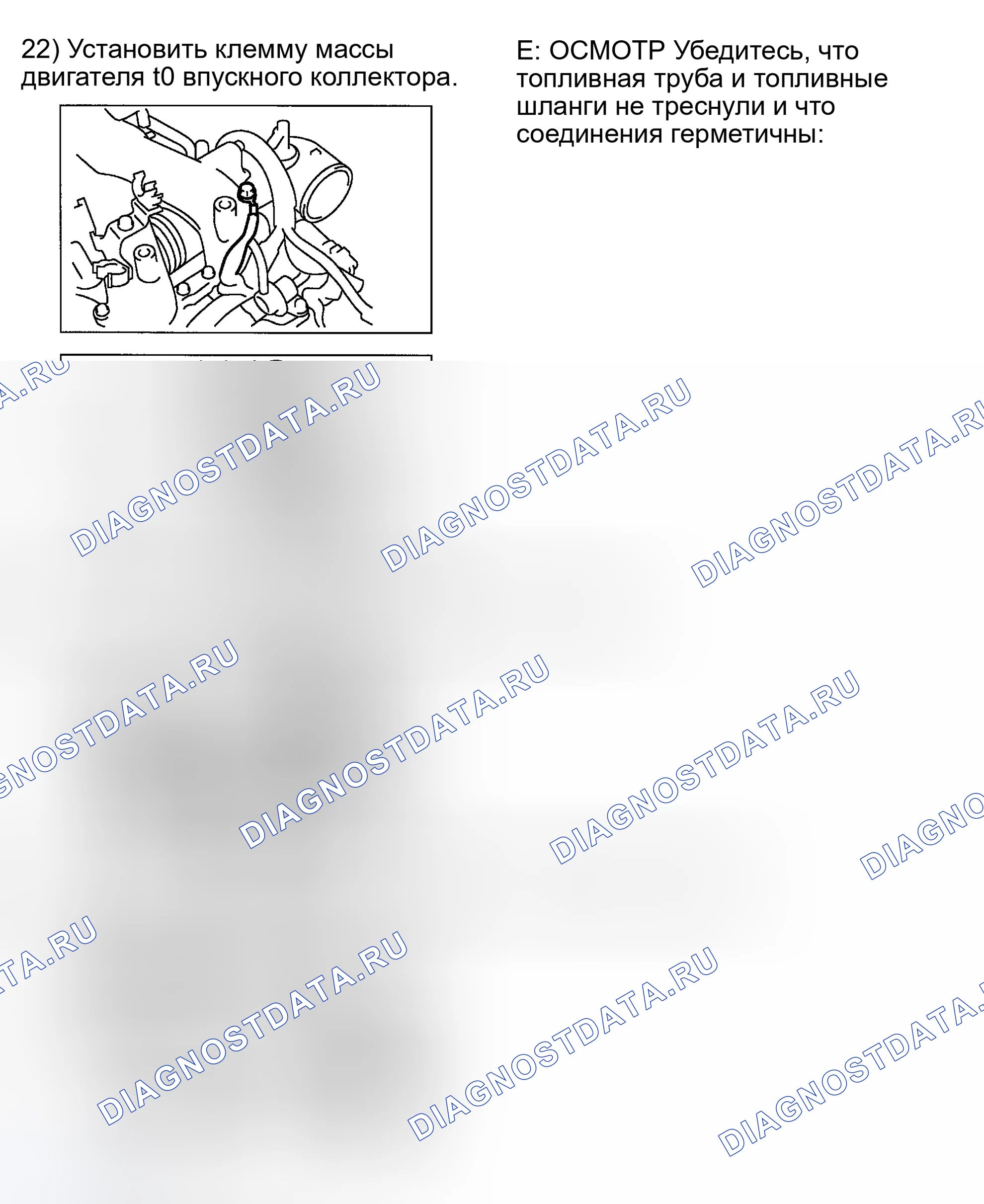 Рис. 14. Subaru Impreza WRX GD/GG рестайлинг