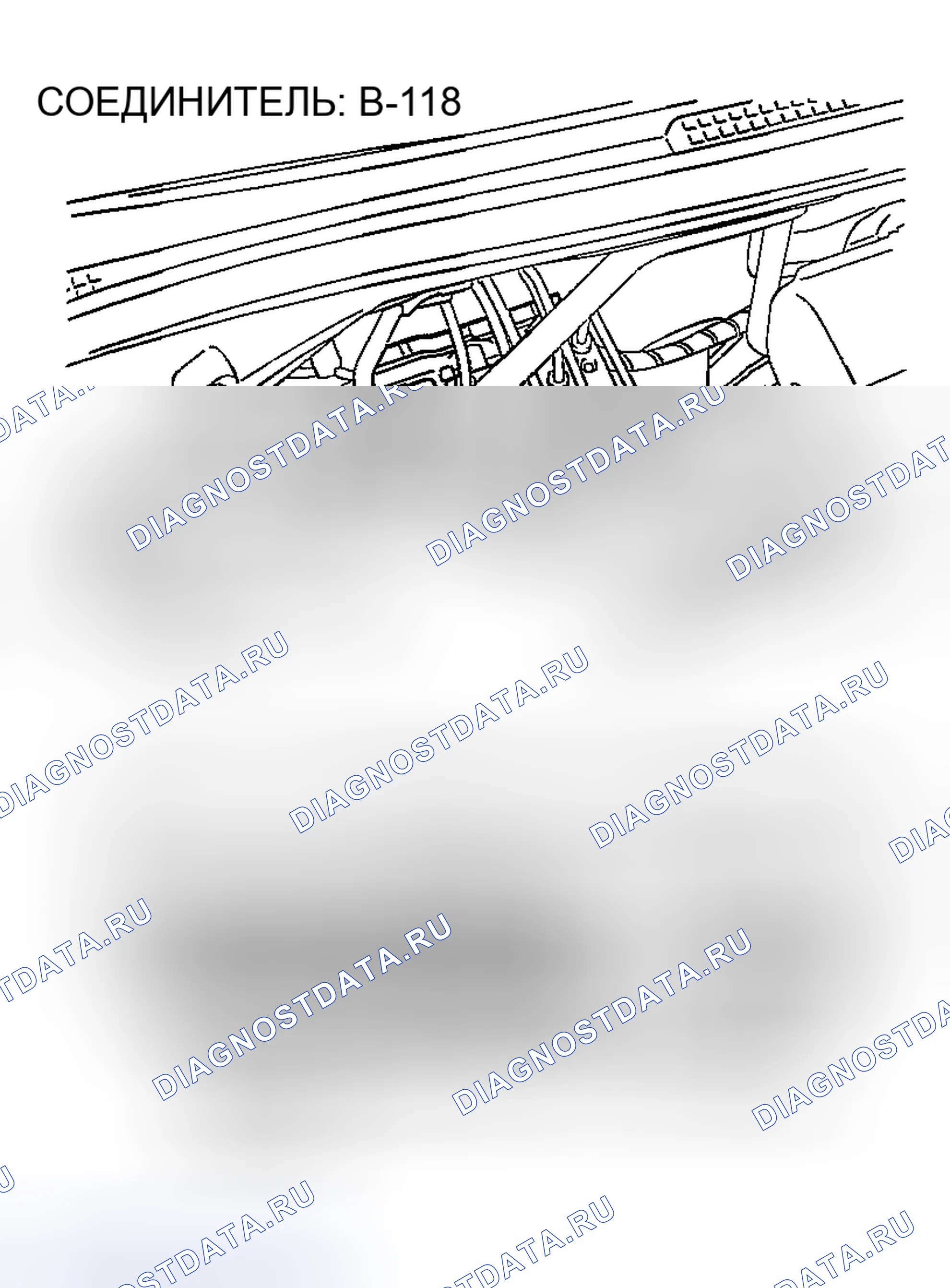 Рис. 136. Mazda MX-30 I