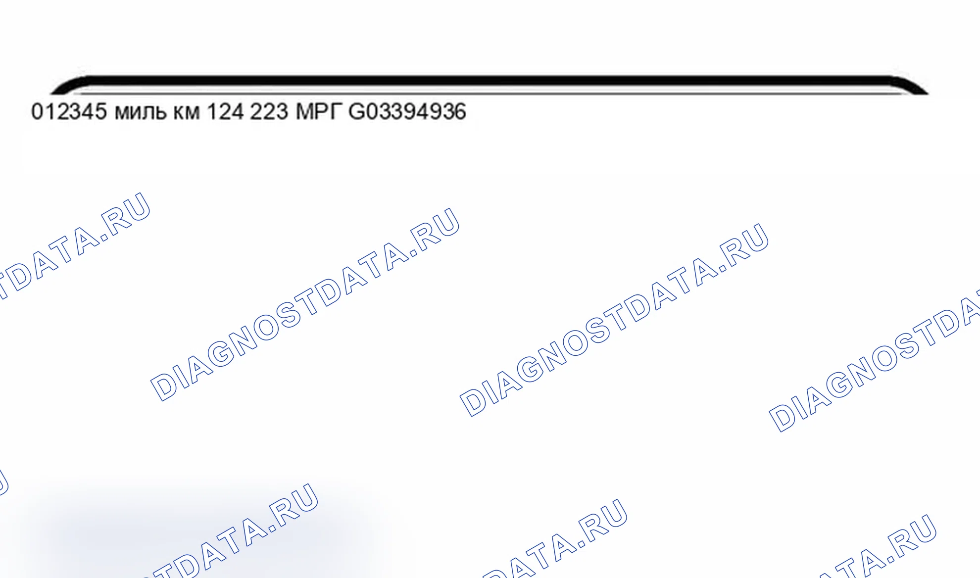 Рис. 327. BMW X5 E53