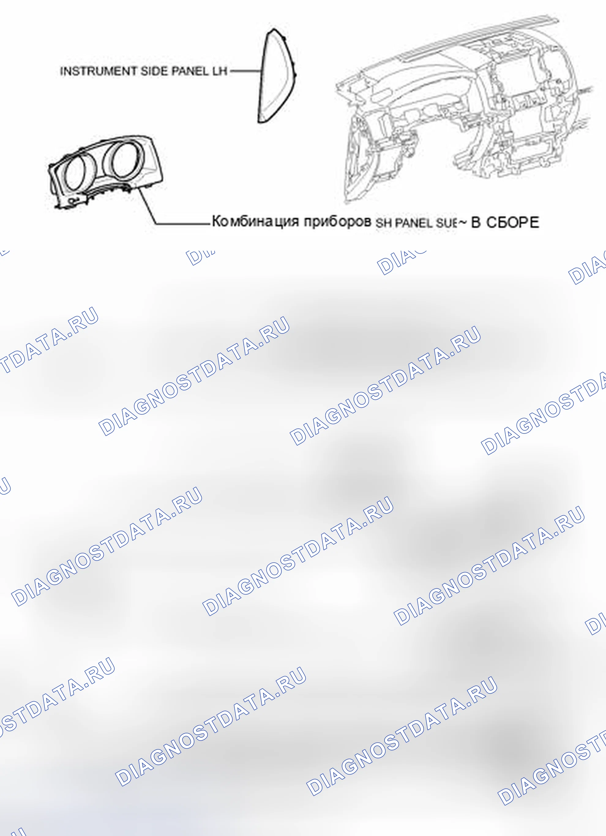 Рис. 22: ИЛЛЮСТРАЦИЯ. Toyota Land Cruiser 200 рестайлинг