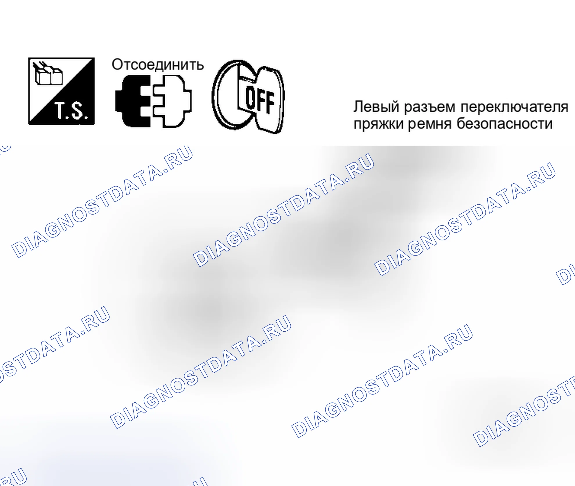 Рис. 62. Honda Jazz I