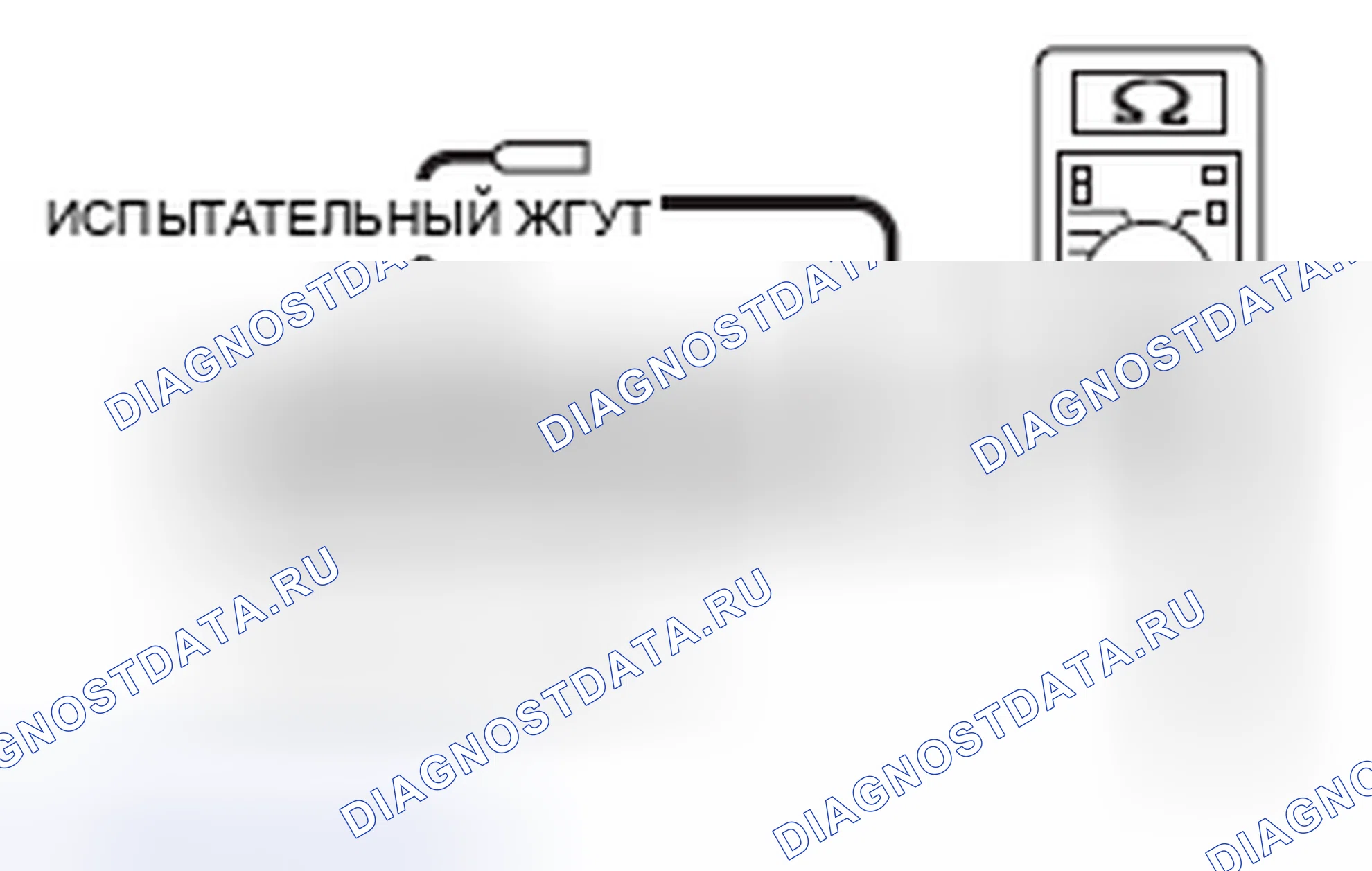 Рис. 143. Mazda MX-5 NB