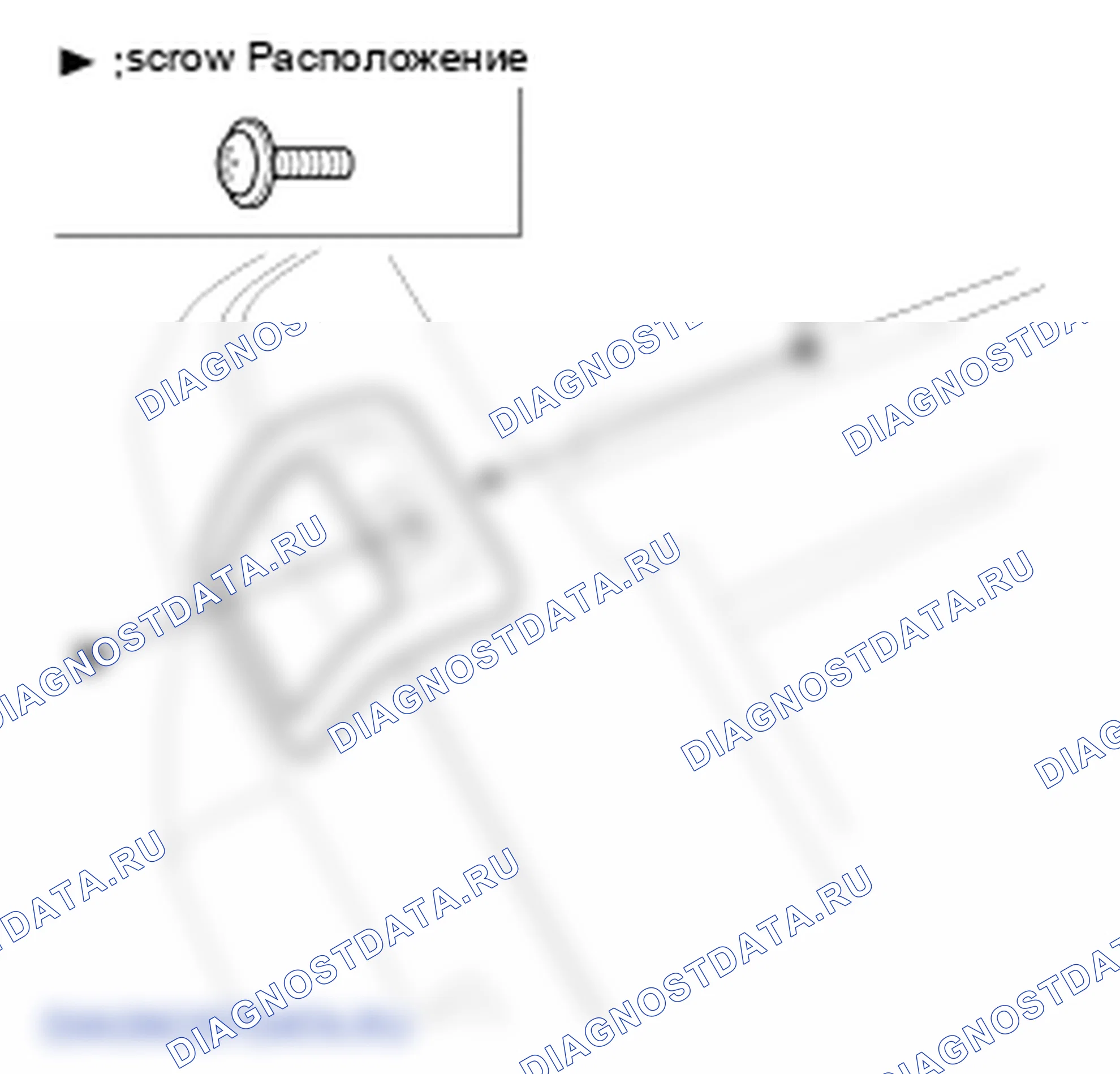 Замена заднего сиденья. Kia Sportage KM