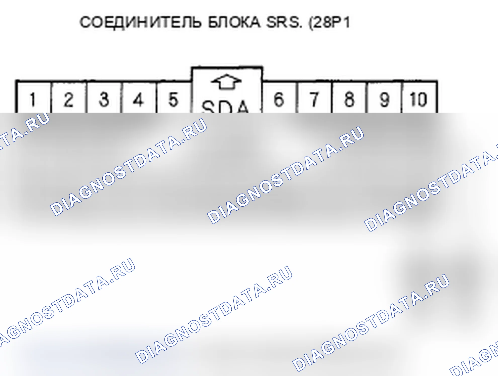 Рис. 177. Acura RL II рестайлинг