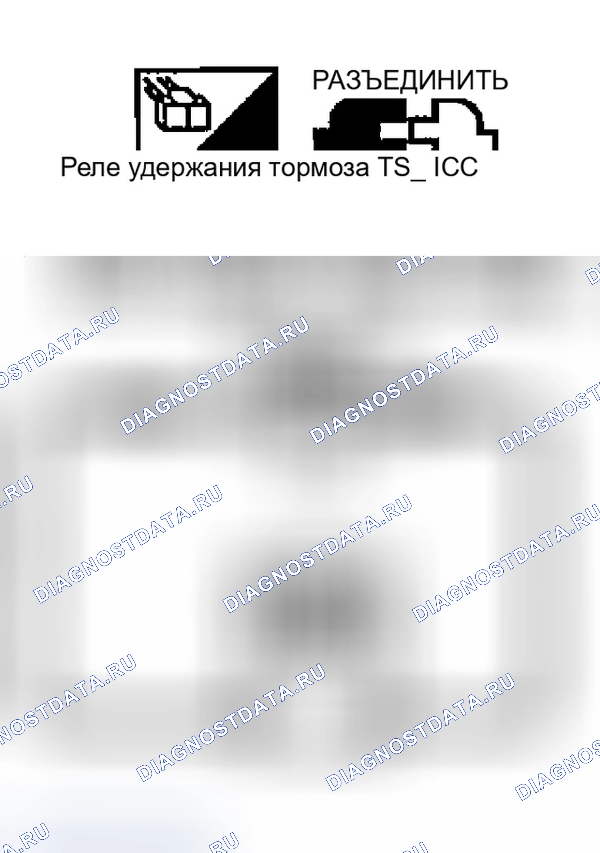 Рис. 147. Infiniti M45 II