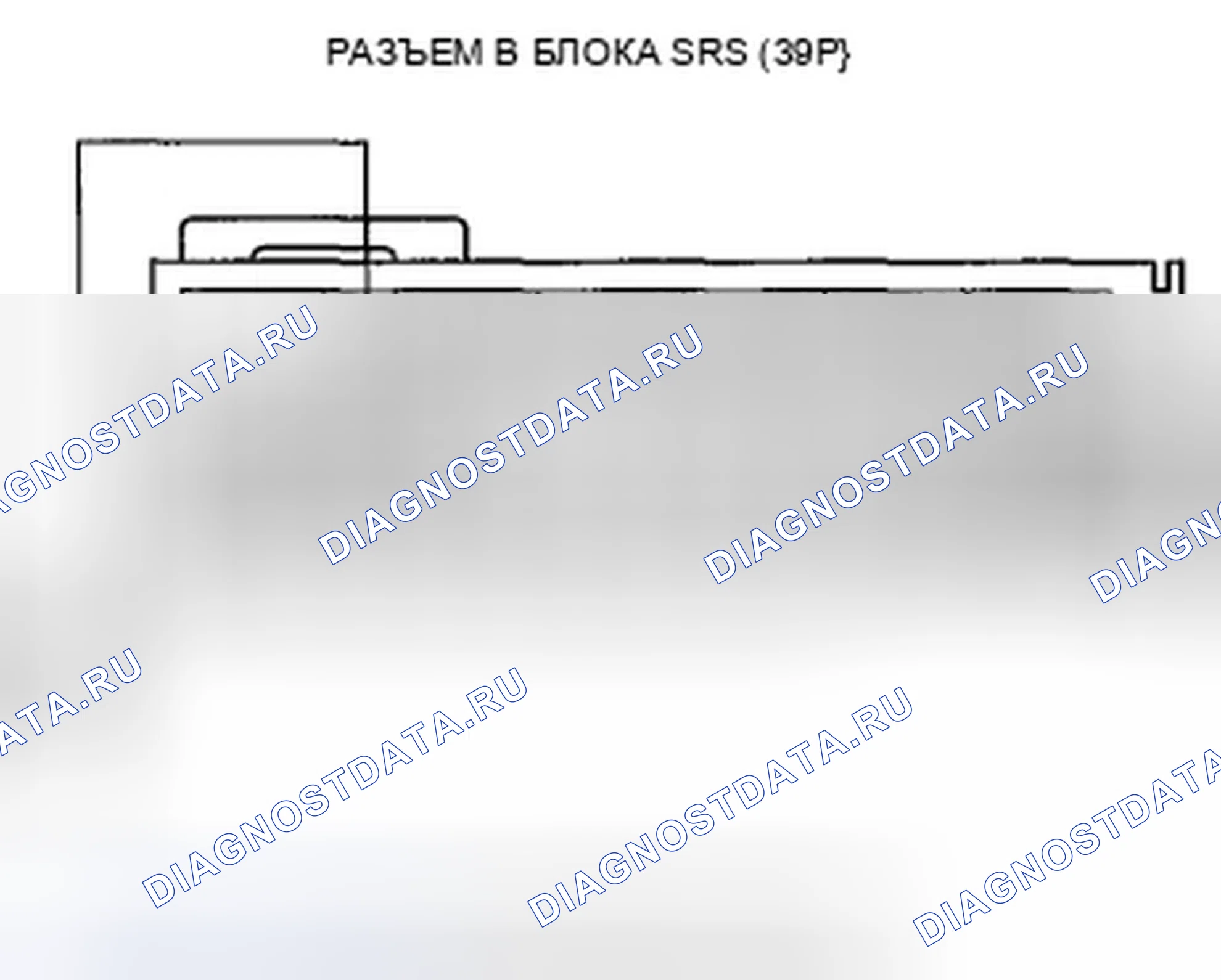 Рис. 131. Acura TSX II