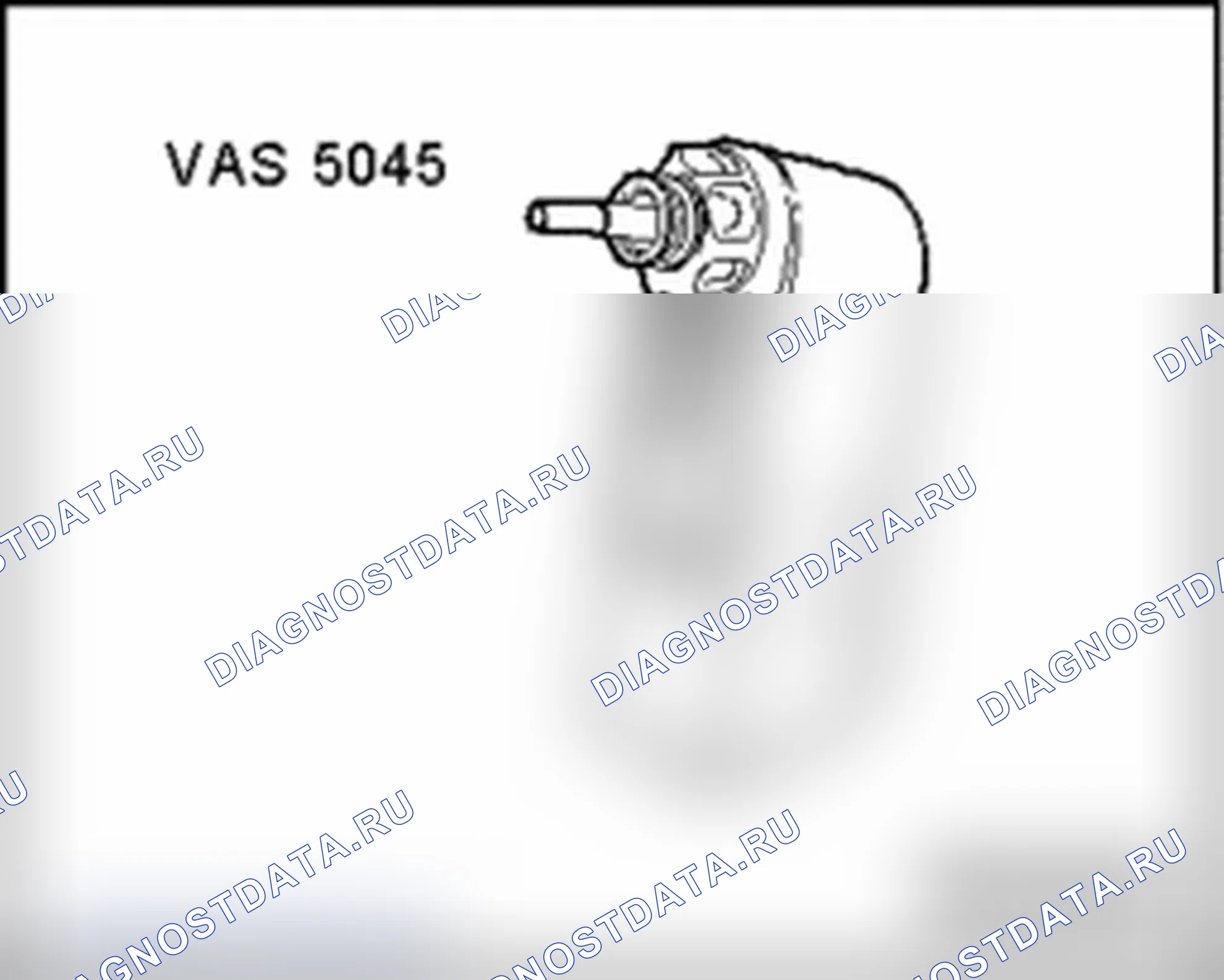 Рис. 416: Уровень электролита батареи, проверка. Audi S4 B8