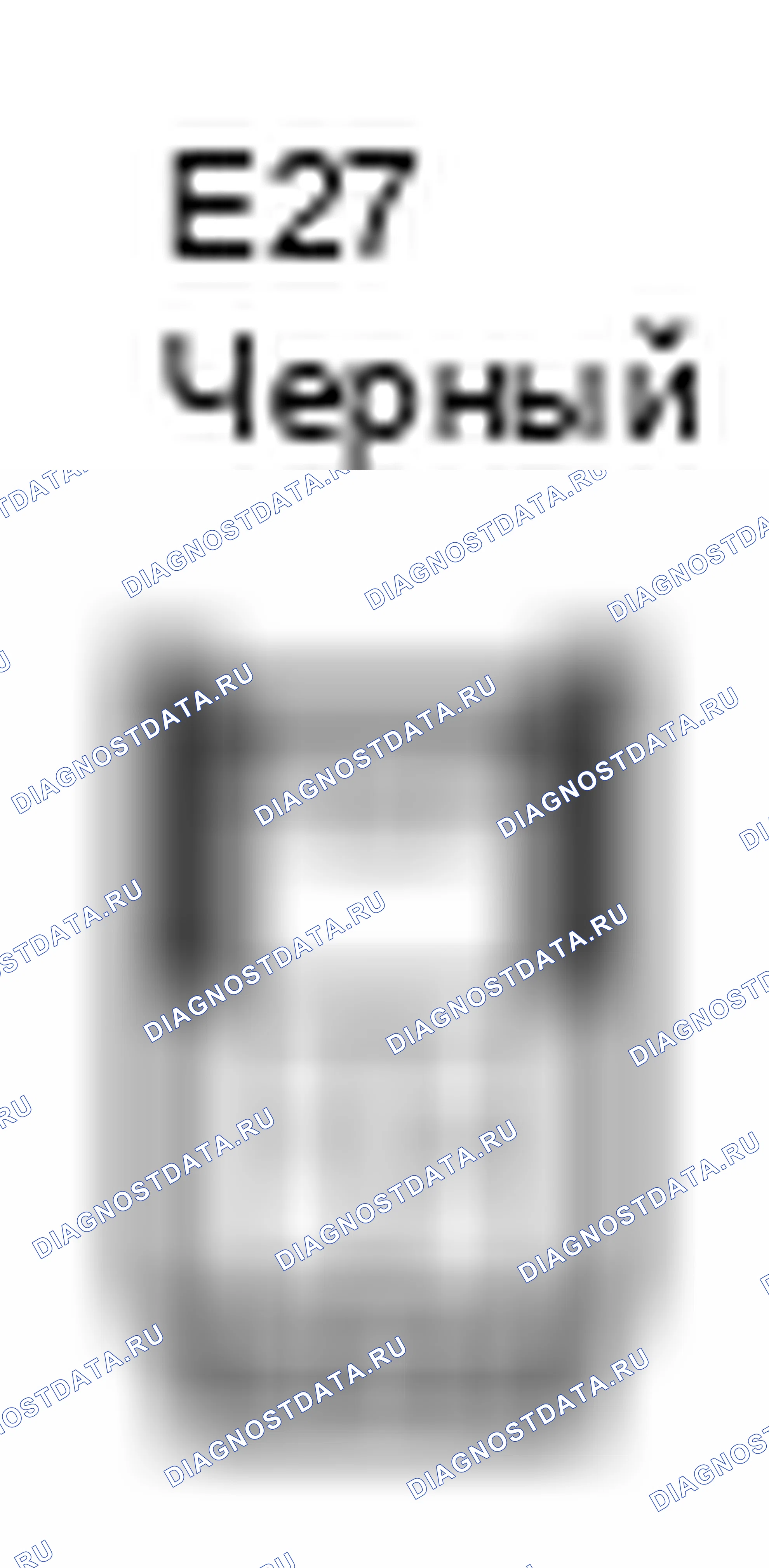 Рис. 503: Вид с торца разъема датчика температуры воздуха в помещении (E27). Toyota Camry XV40 рестайлинг