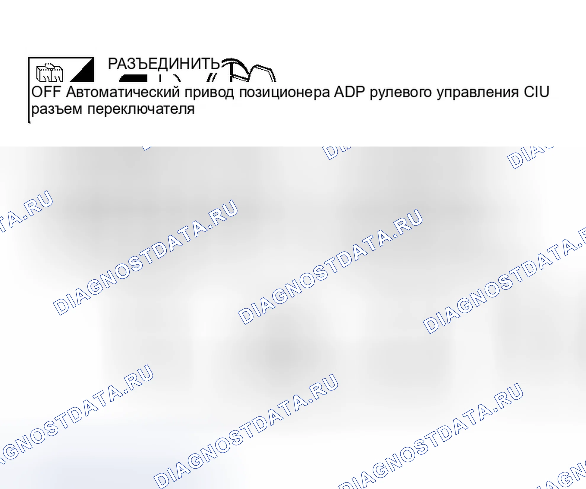 Рис. 211. Infiniti QX56 I