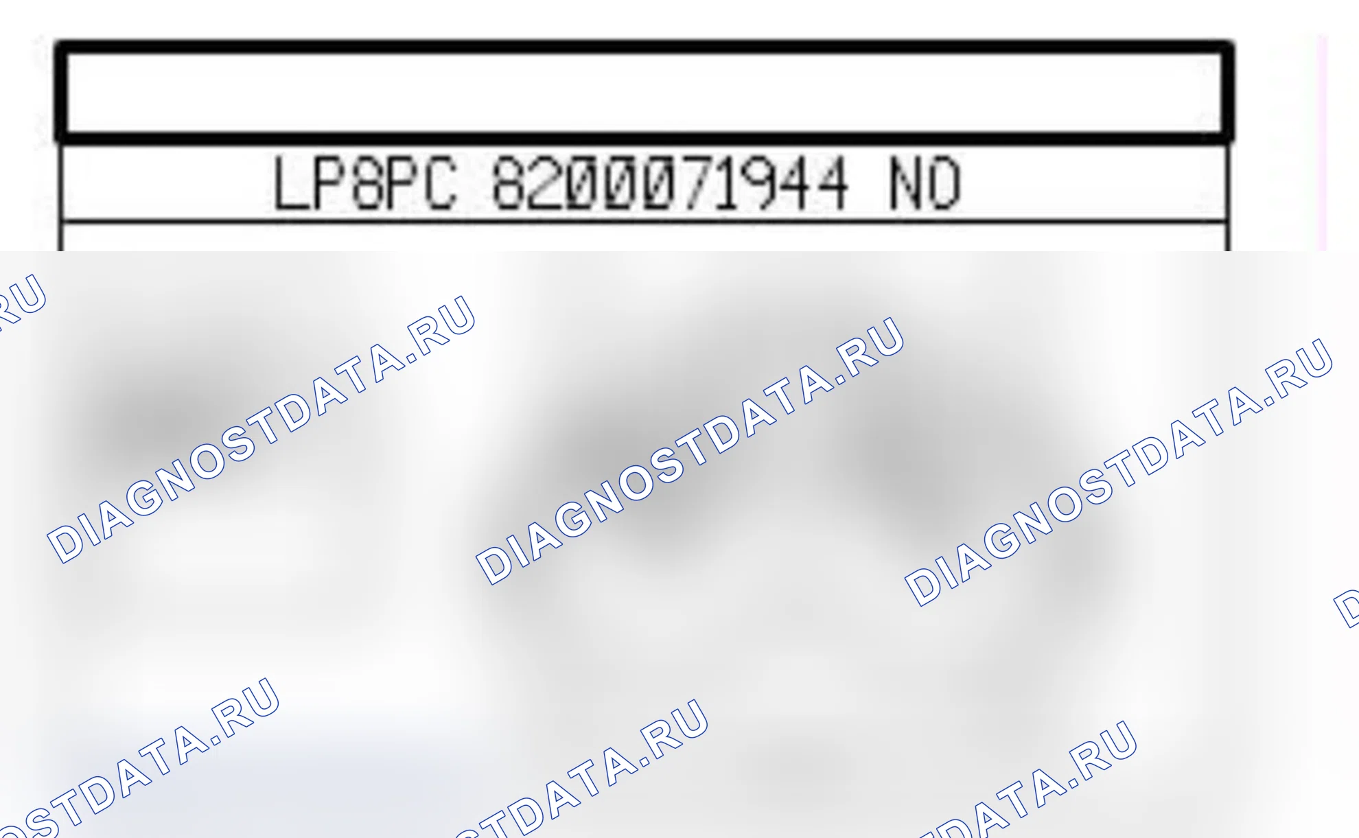 Распиновка разъёма R653 — Соединит. разъем жгута проводов приборной панели и переднего жгута проводов 3. Renault Captur I