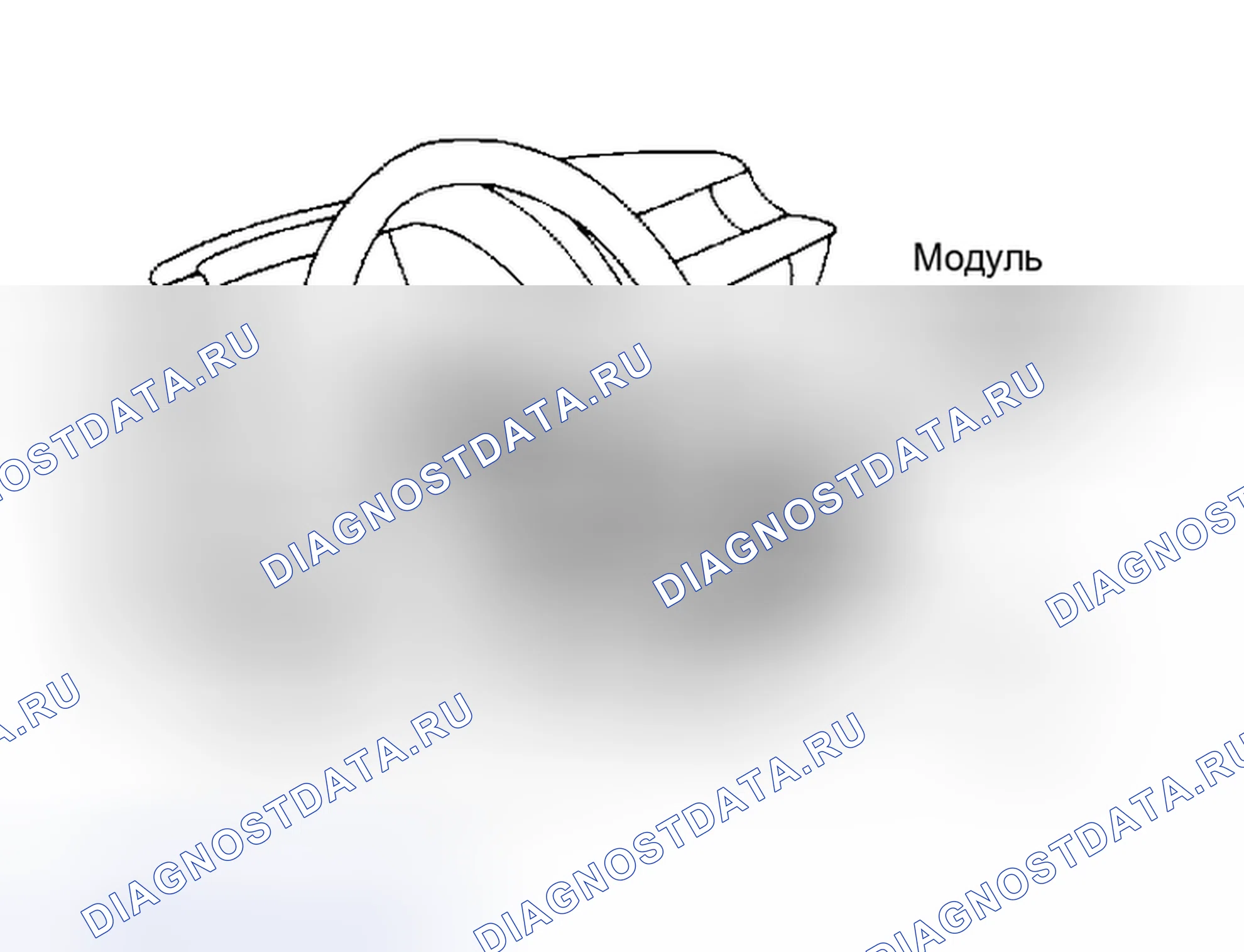 Рис. 59. Isuzu Impulse II