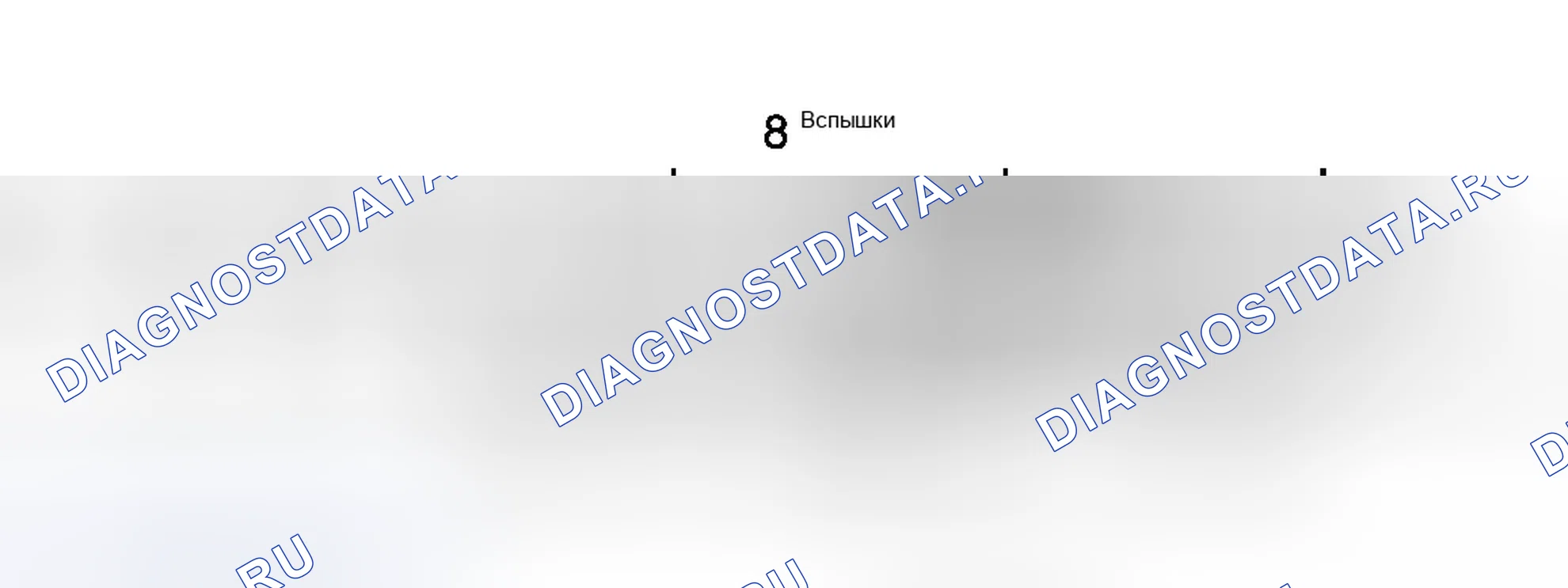 Рис. 49. Infiniti M35 III