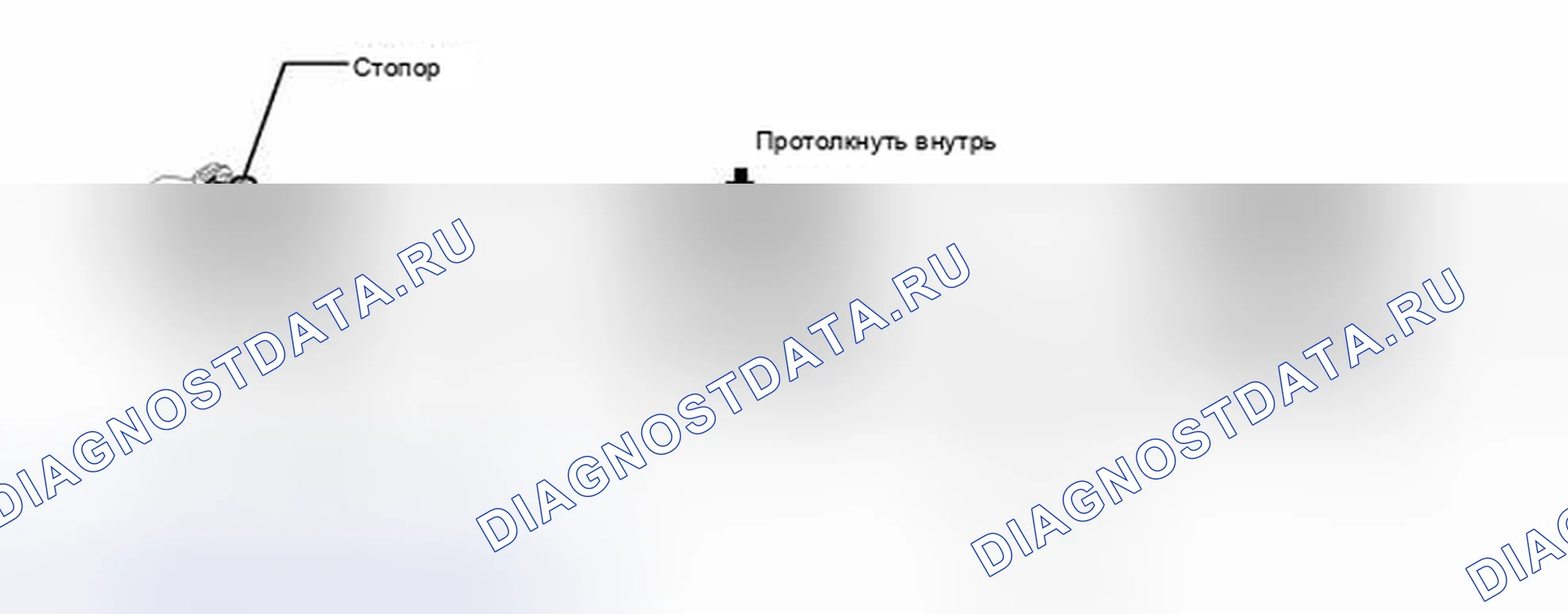 Рис. 216. Toyota Matrix E140