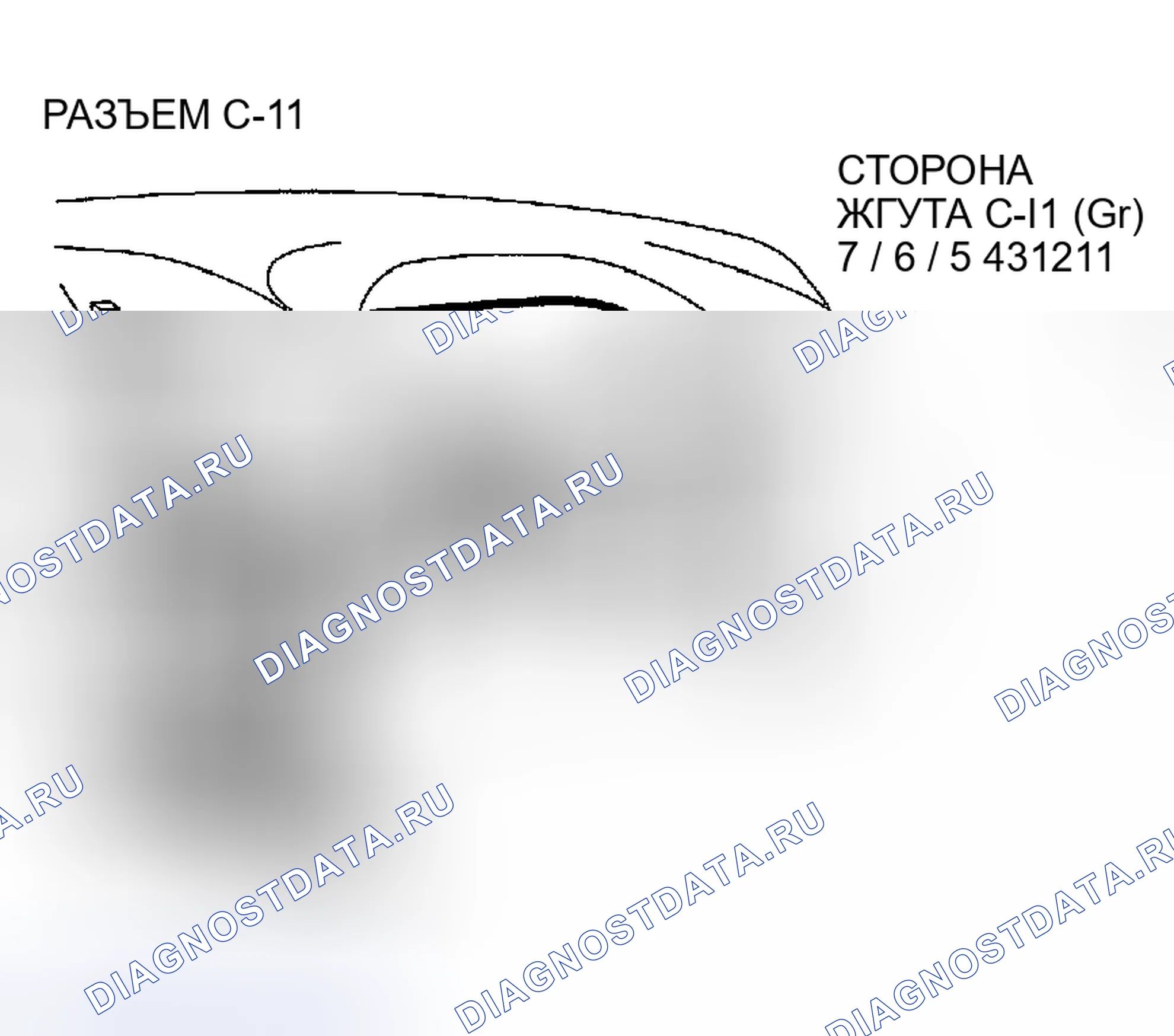 Рис. 6. Chrysler Sebring II рестайлинг