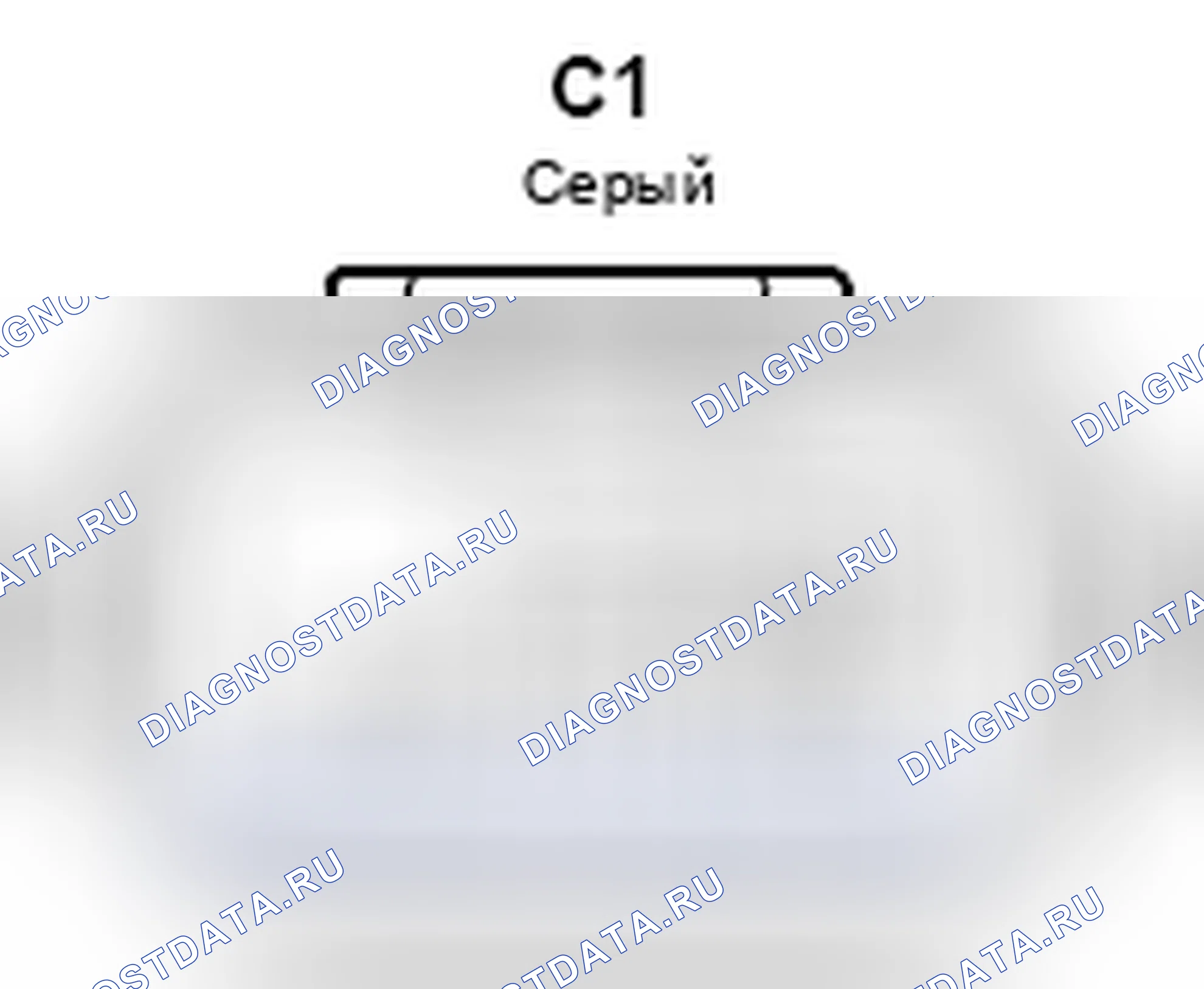 Рис. 1218: Вид с торца разъема Sw стояночного / нейтрального положения (C1). Toyota Camry XV40 рестайлинг