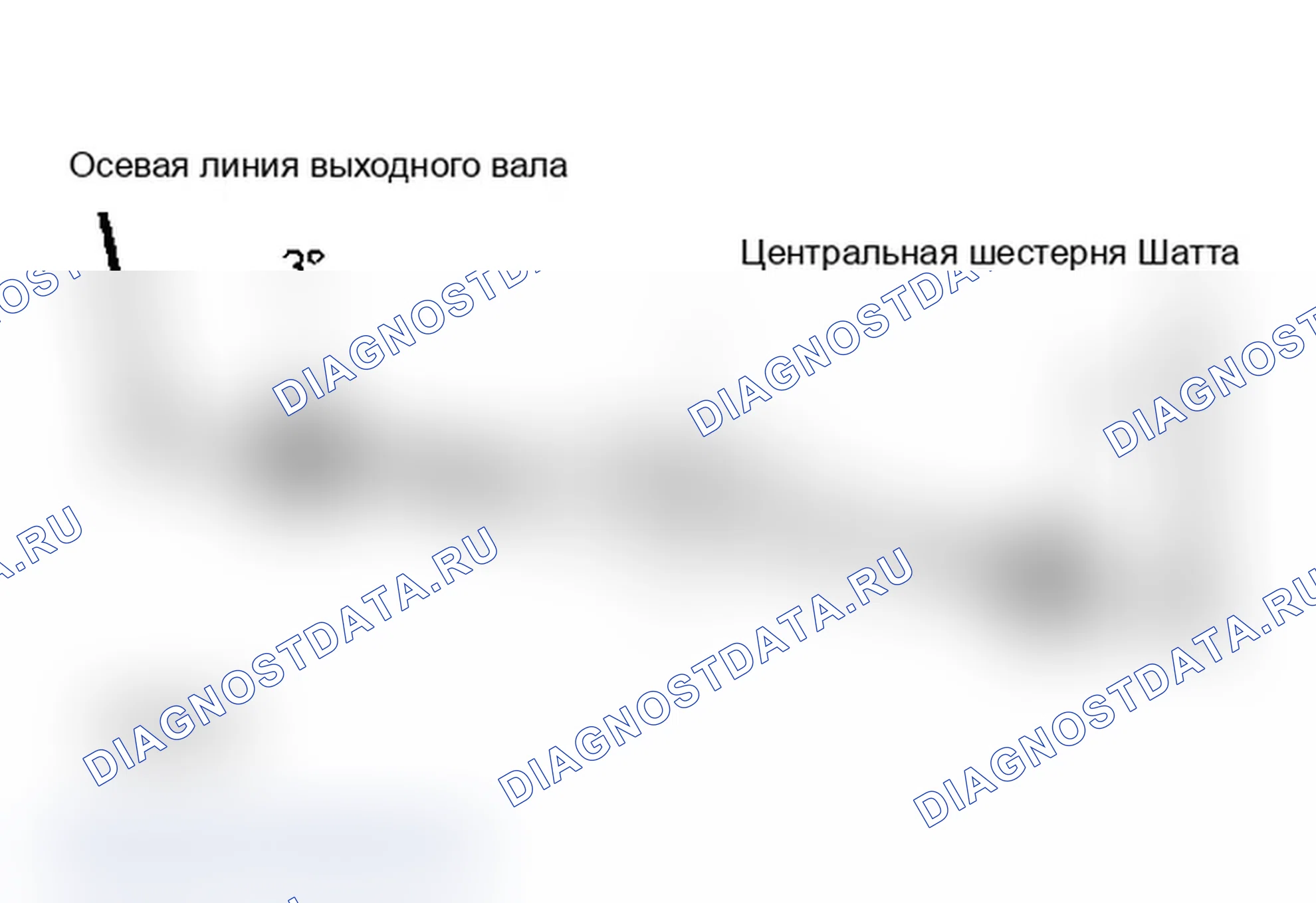 Рис. 7: ЦЕНТРОВКА ФЛАНЦА И БИЕНИЕ. Chevrolet Pickup V30 