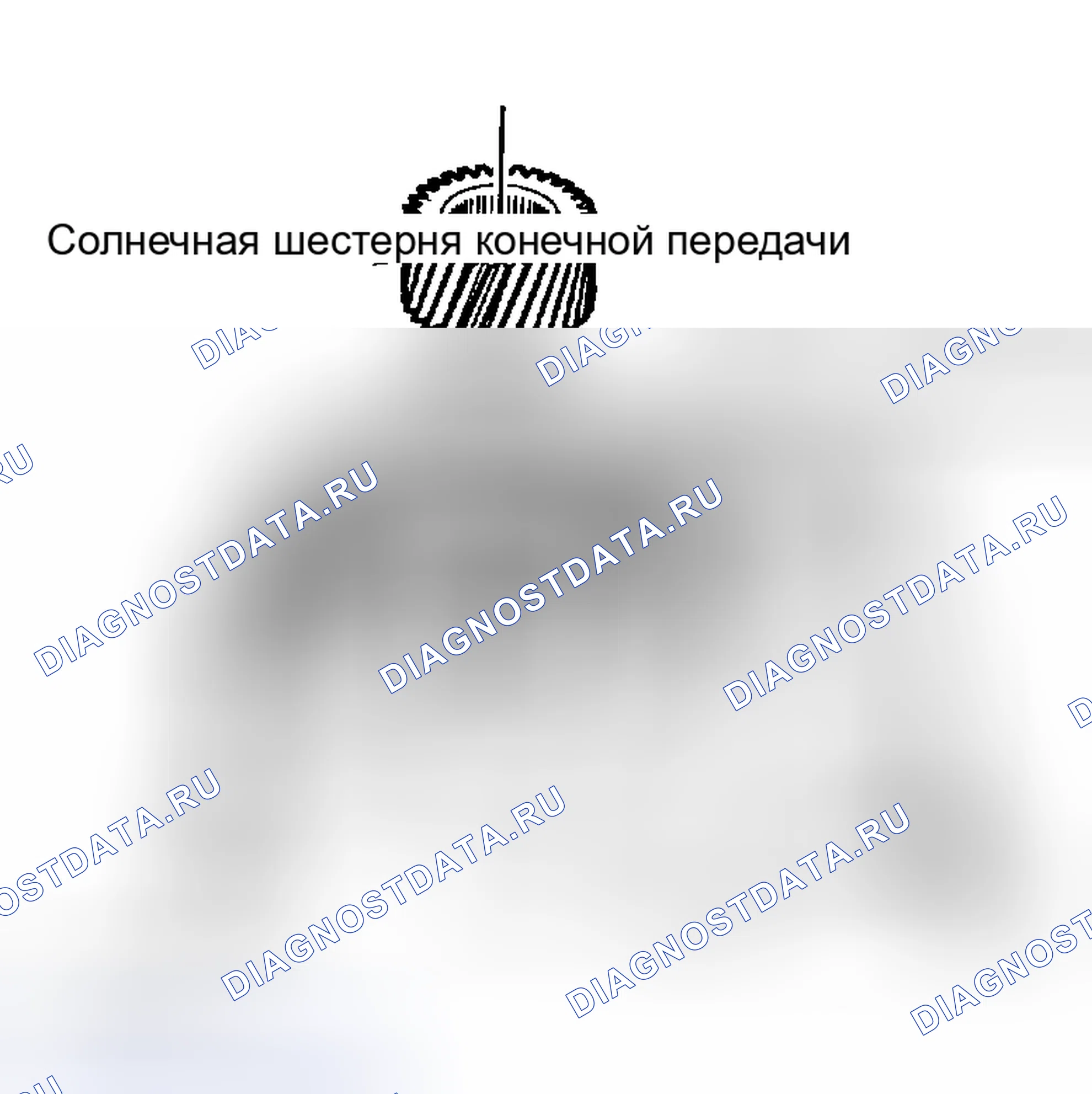 Рис. 77. Hyundai Terracan I рестайлинг
