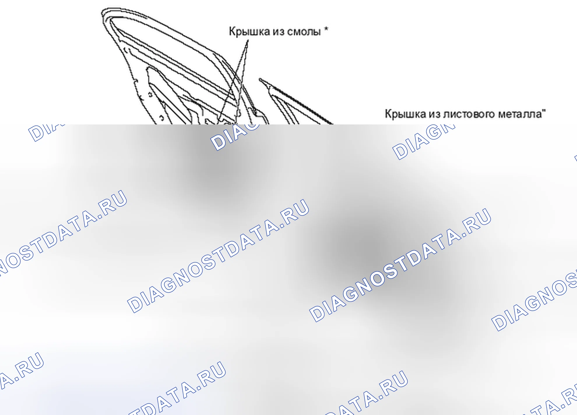 Рис. 227: ДВЕРНОЙ ДИНАМИК. Mazda MX-5 NB