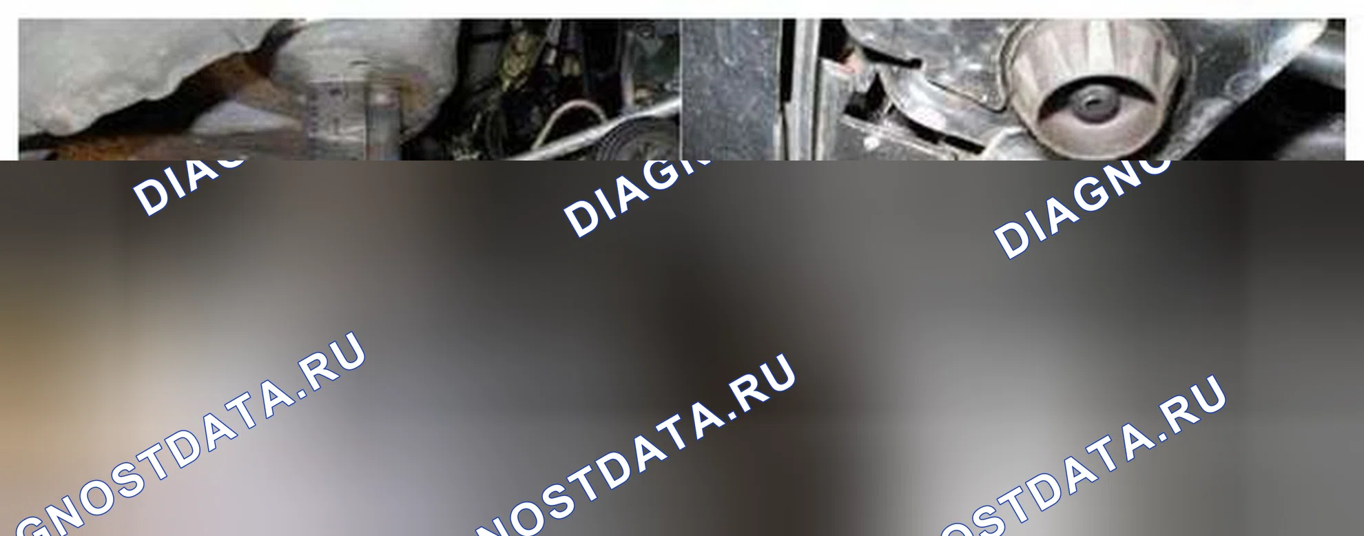 Рис. 49. Honda Integra I