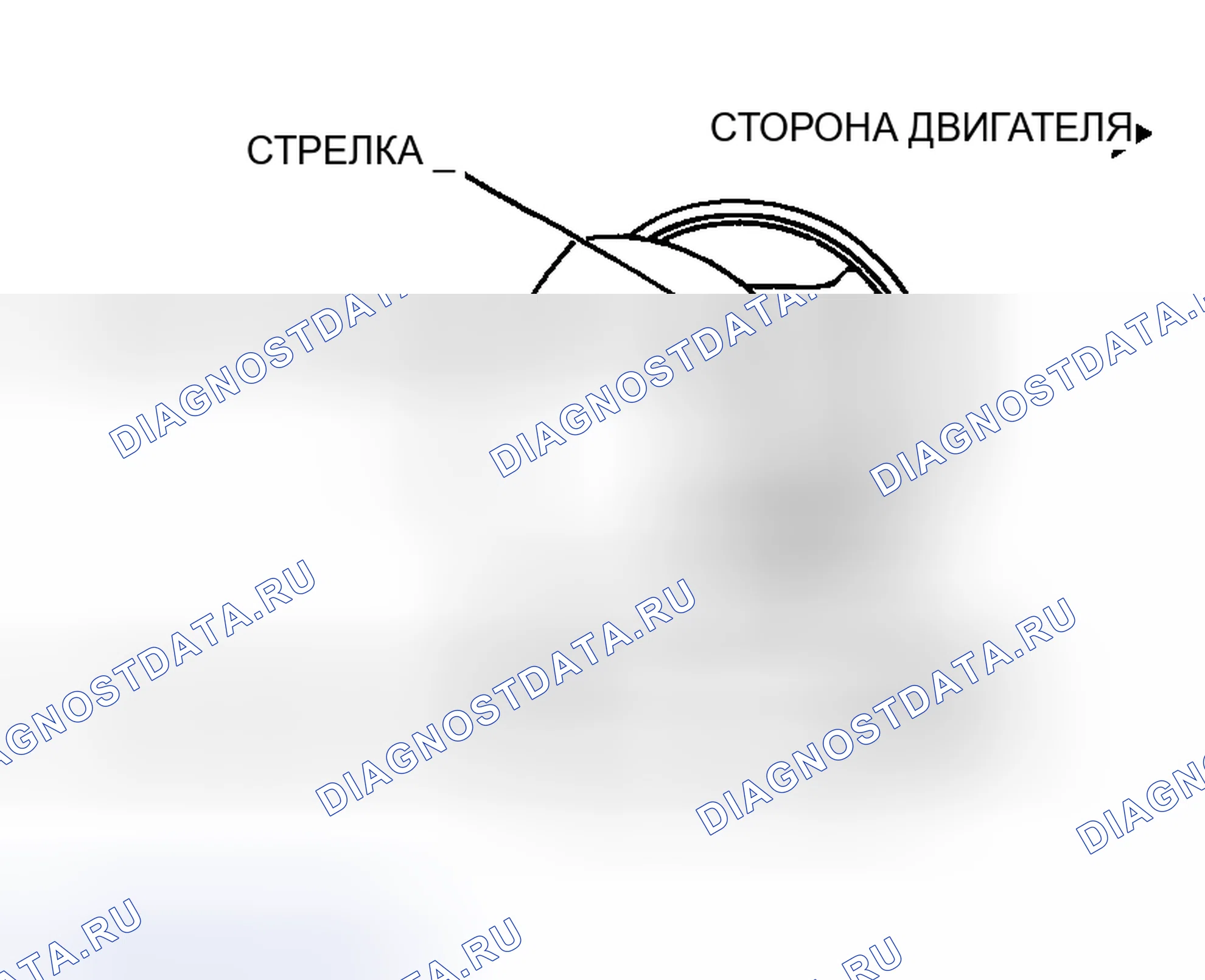 Рис. 33: > > C < < УСТАНОВКА ГАЙКИ ПРИВОДНОГО ВАЛА. Honda Edix I