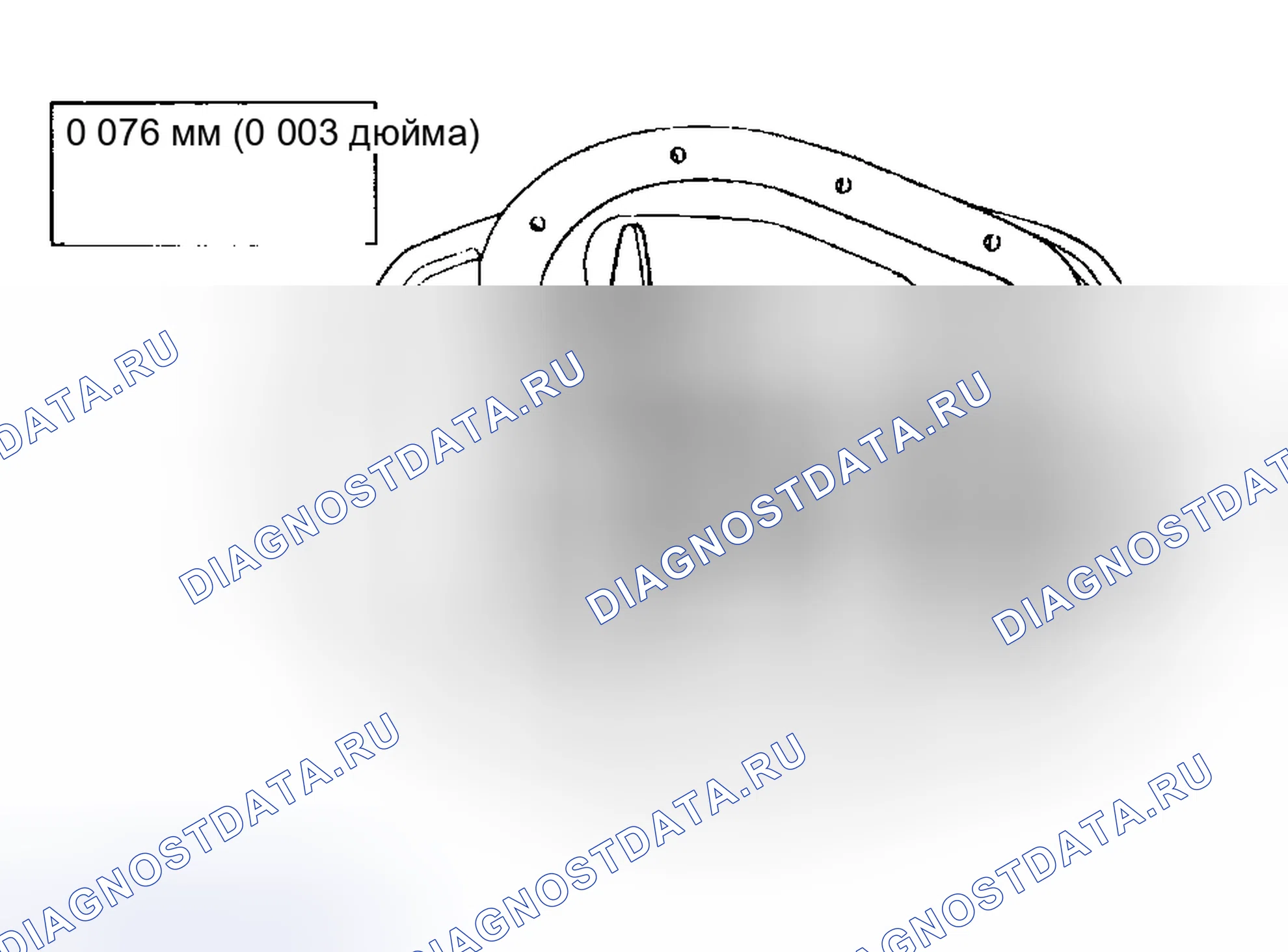 Рис. 663. Ford Pickup F250 Super Duty I