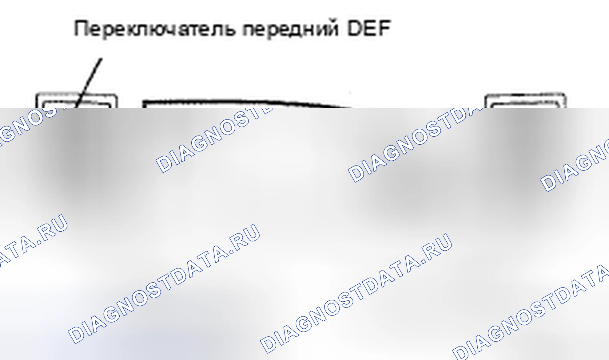 Рис. 184: ПРОВЕРКА ПРИВОДА. Toyota Avalon XX30 рестайлинг
