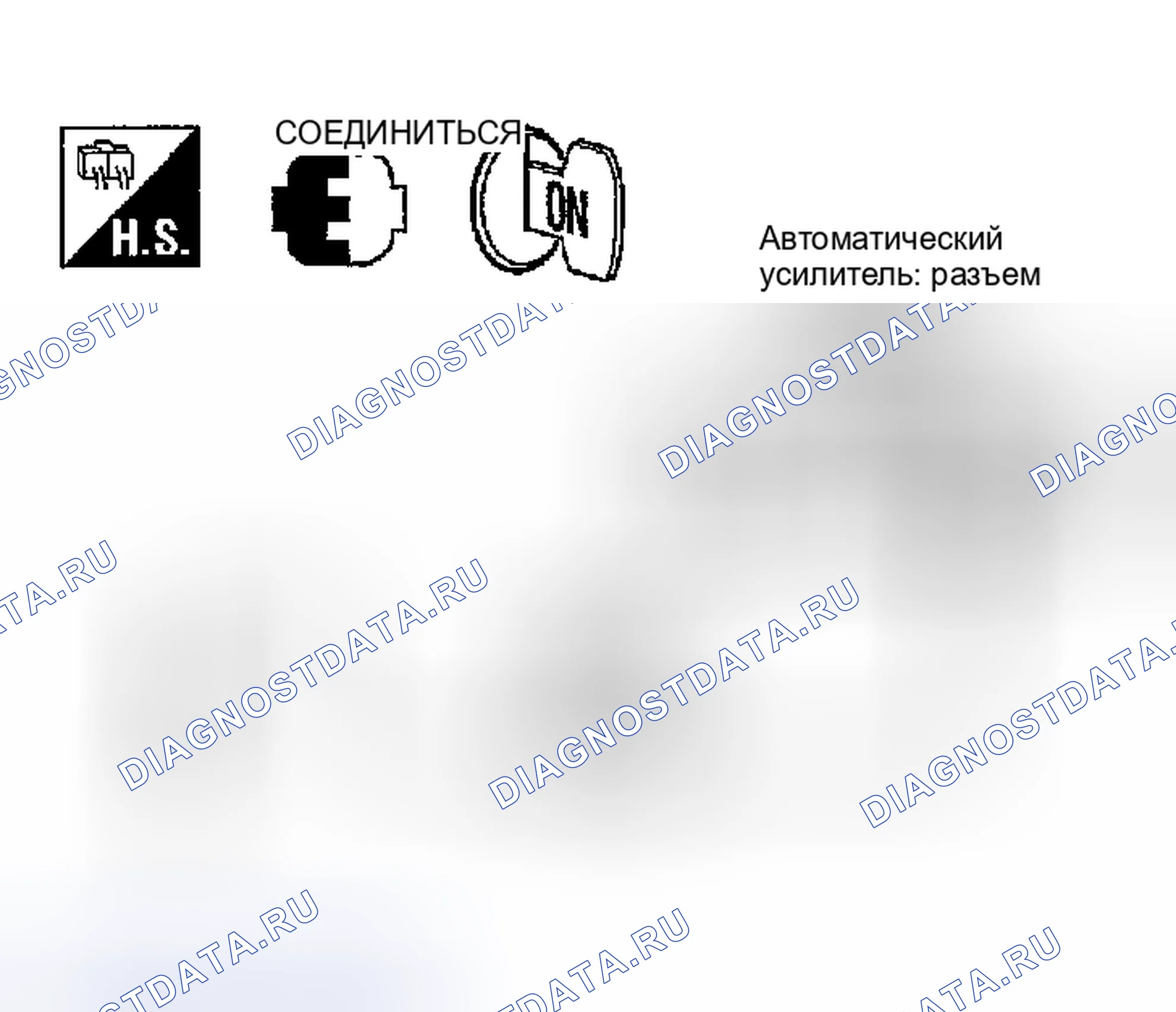 Рис. 76. Nissan Altima L31
