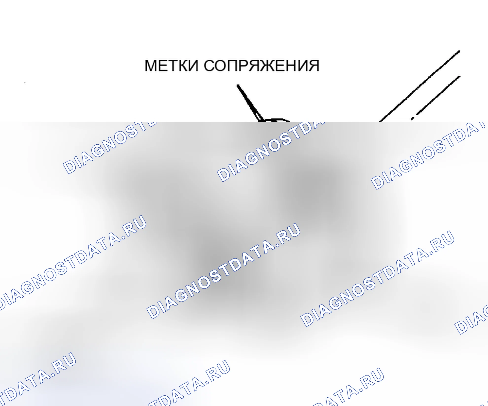 Рис. 73: < < A > > ОТСОЕДИНЕНИЕ карданного валА. Honda Edix I