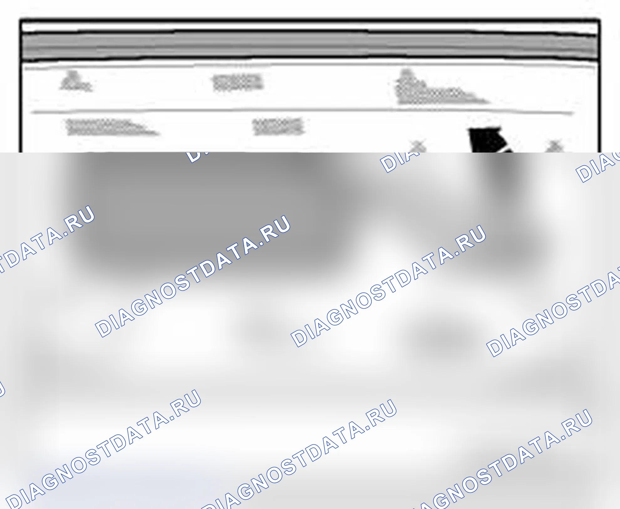Рис. 344. Audi A6 С6