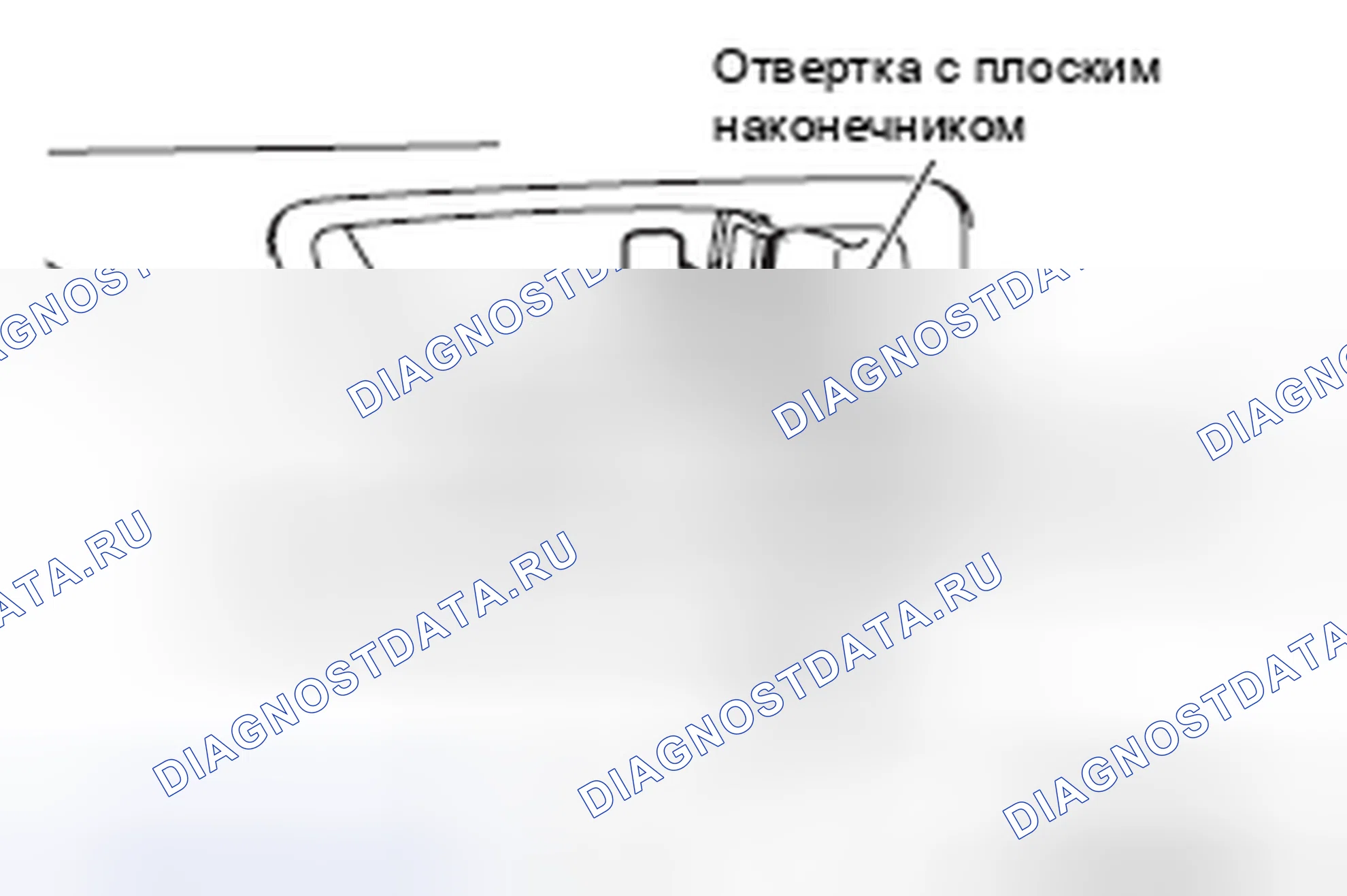 Рис. 25: < < A > > СНЯТИЕ КРЫШКИ ВНУТРЕННЕЙ РУЧКИ. Honda e:NP1 I