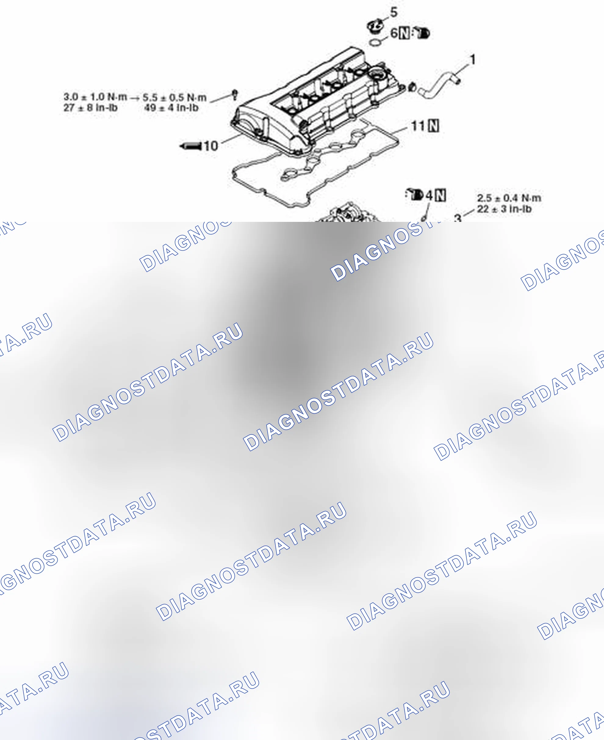 Рис. 34: ДЕМОНТАЖ И МОНТАЖ. Honda e:NP1 I