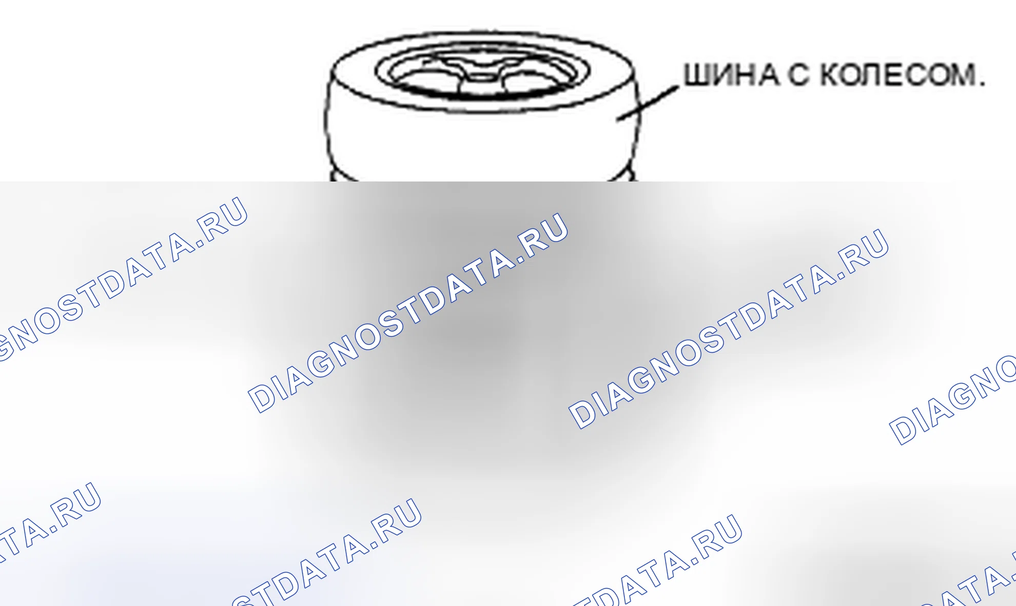 Рис. 52. Mazda CX-7 I рестайлинг