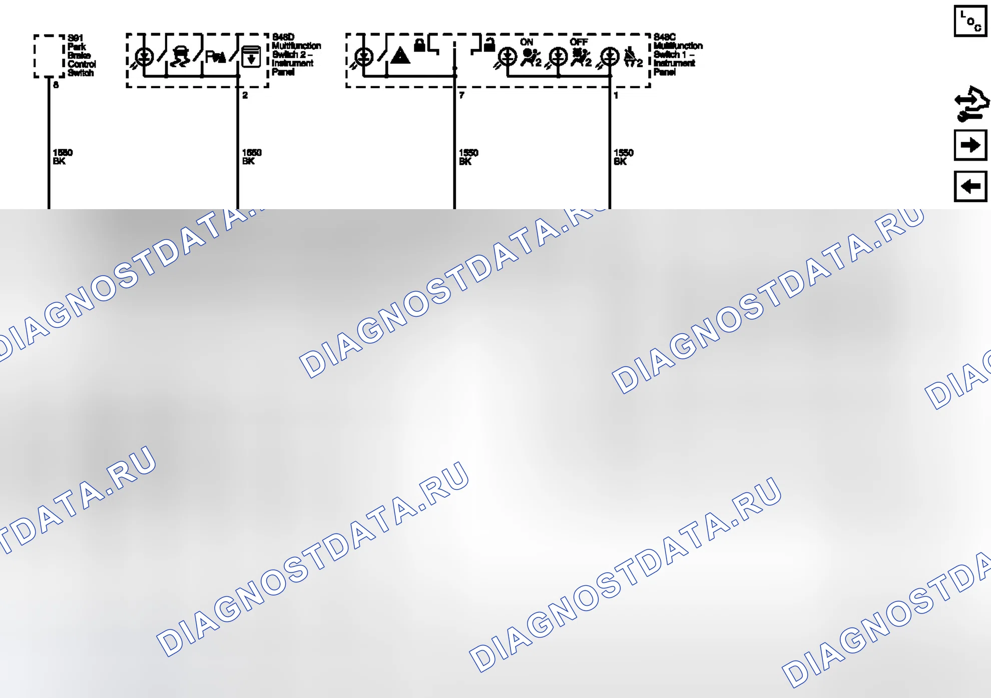 Рис. 44: G201 (2 из 2). Buick LaCrosse II