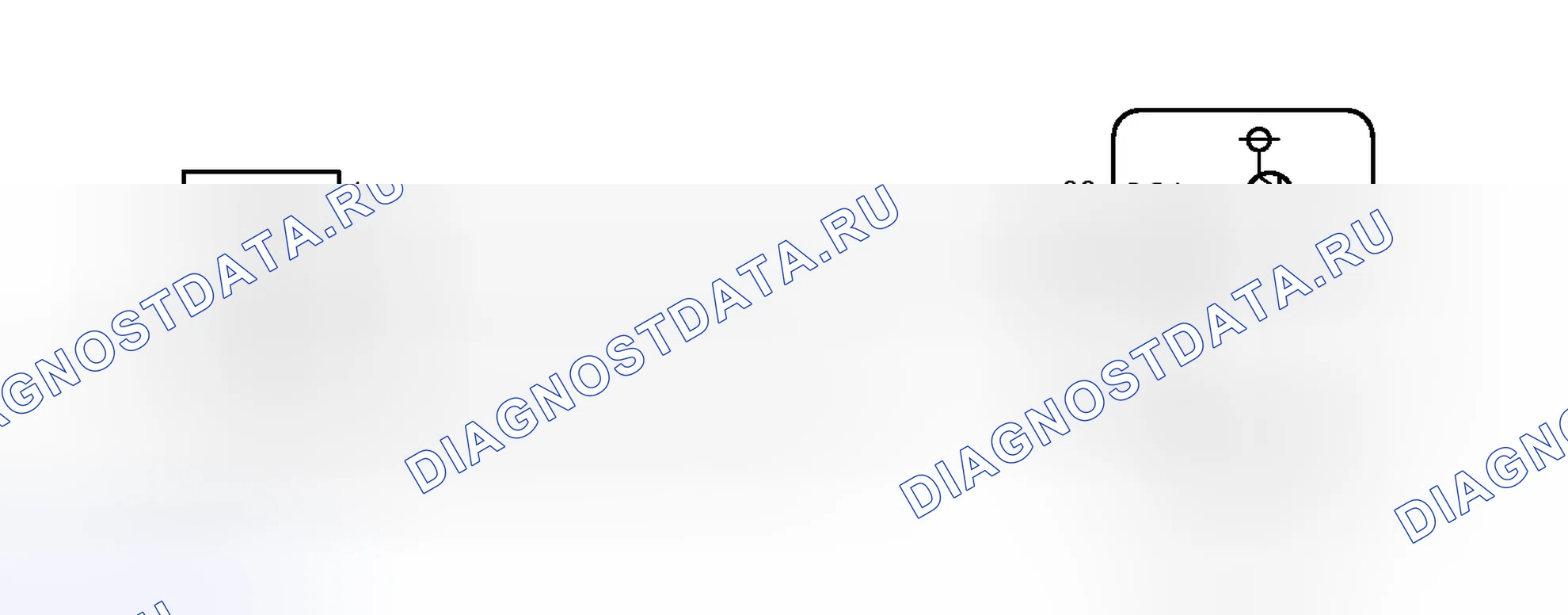 Рис. 324: электросхема. Toyota Prius III рестайлинг