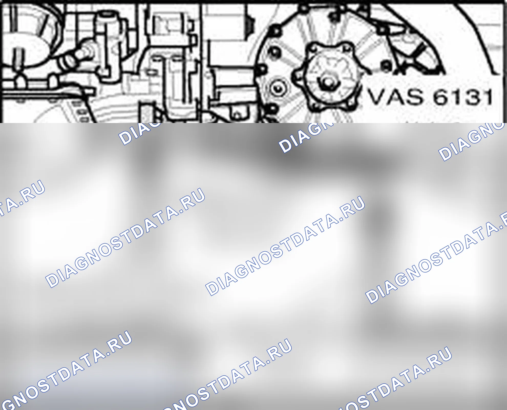 Рис. 84. Audi S4 B8