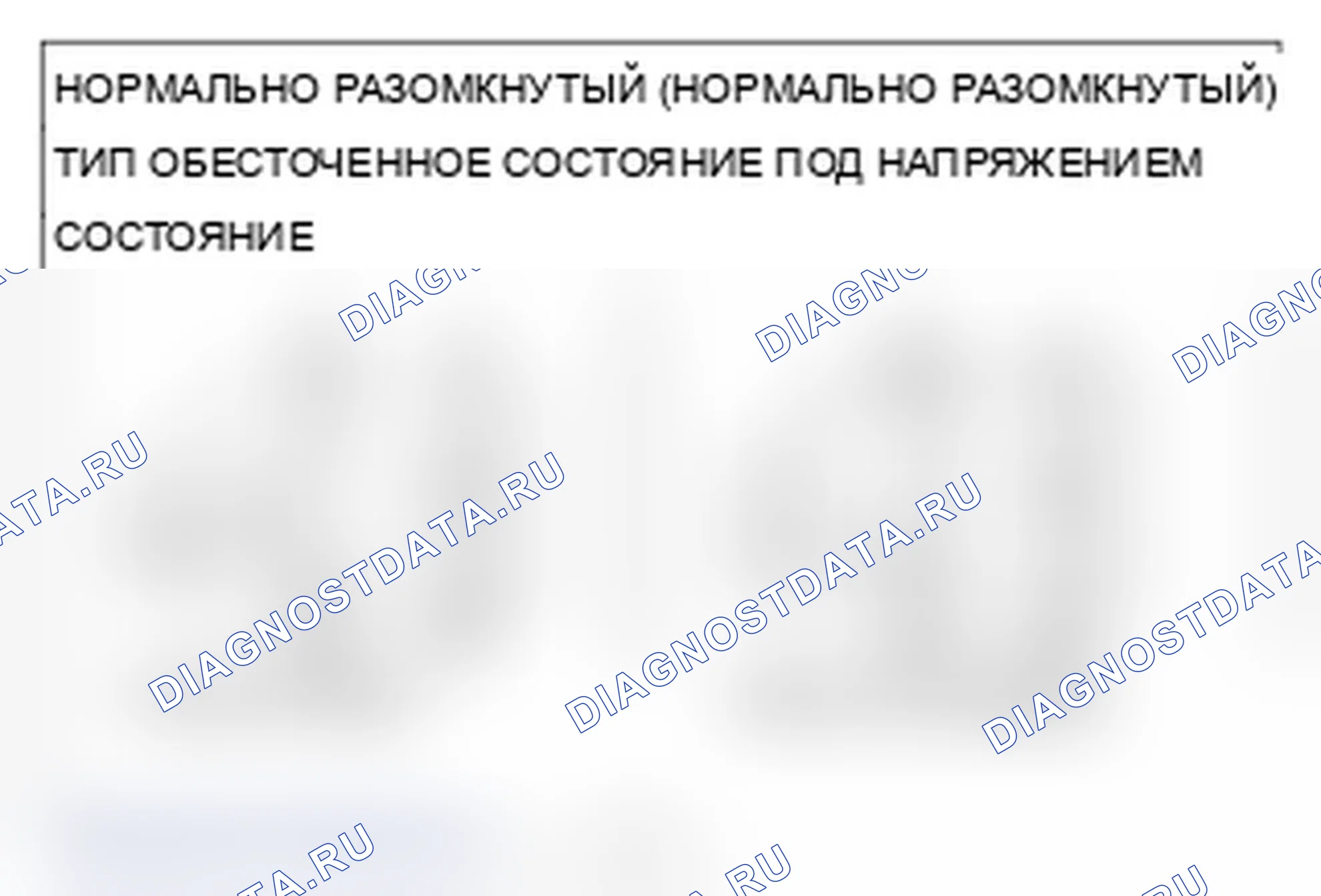 Рис. 32. Mitsubishi Lancer Ralliart X рестайлинг