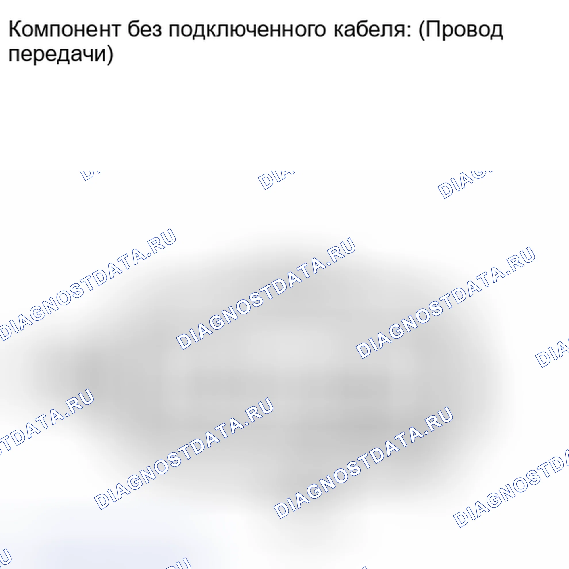 Рис. 1551: ПОРЯДОК ВЫПОЛНЕНИЯ РАБОТ. Toyota Highlander II рестайлинг