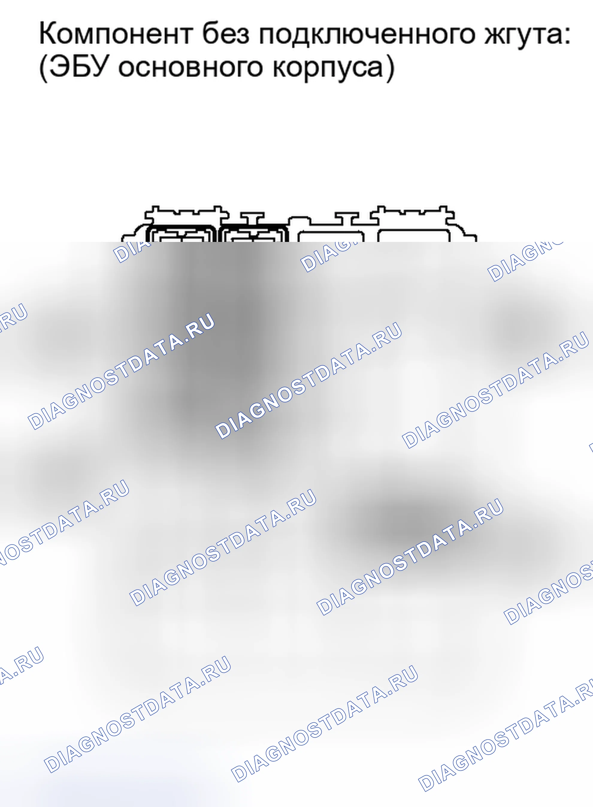 Рис. 179. Kia Soul III