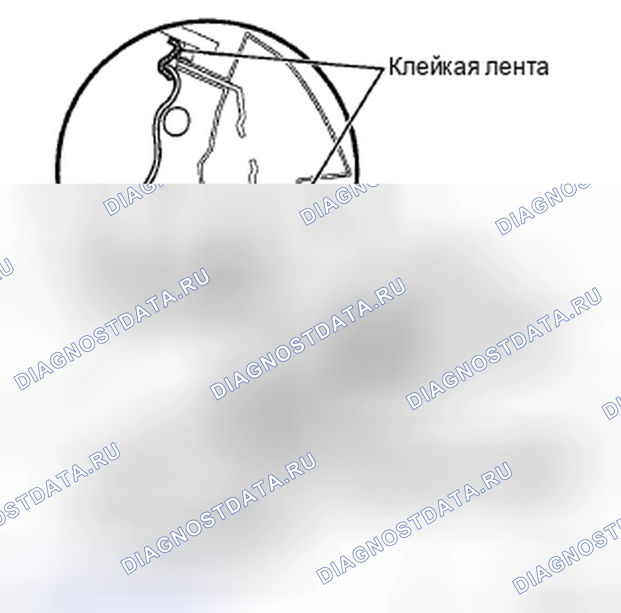 Рис. 290. Toyota Corolla X