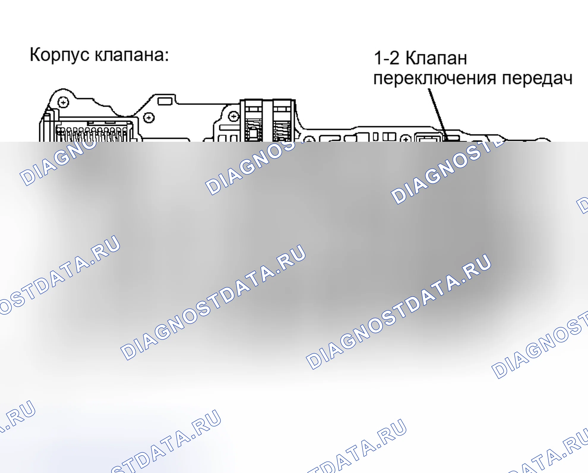 Рис. 109: ОПИСАНИЕ СИСТЕМЫ. Honda Accord VI