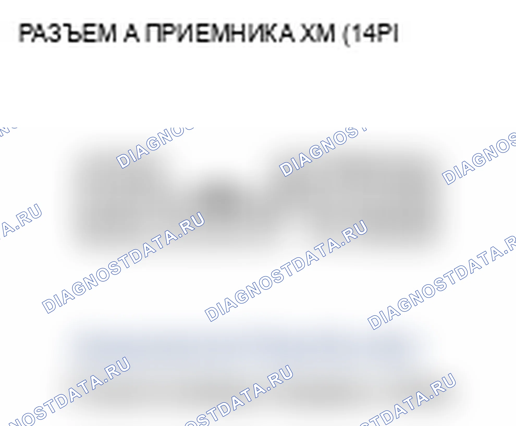 Рис. 165. Acura MDX II