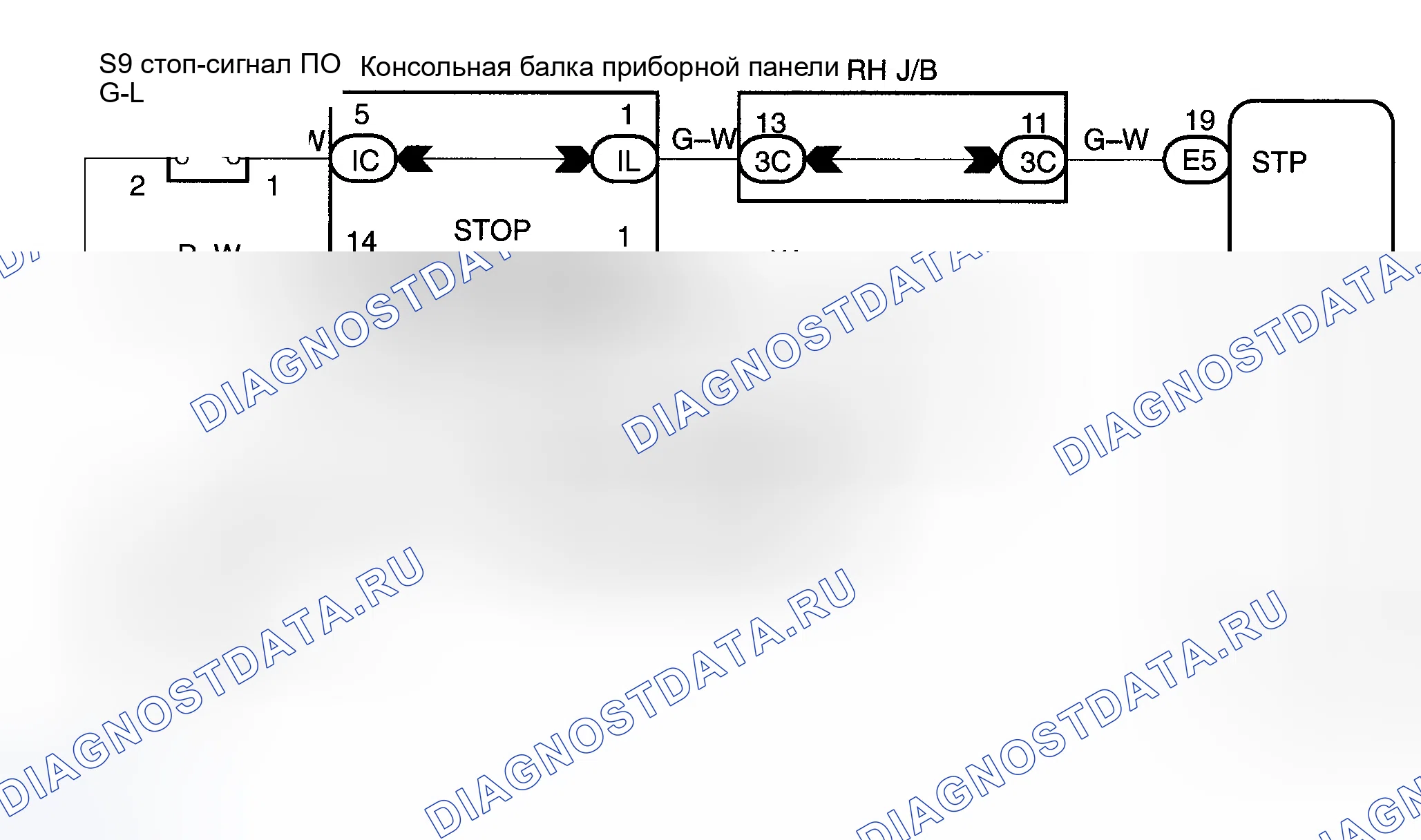 Рис. 133: электросхема. Toyota Corolla IX рестайлинг
