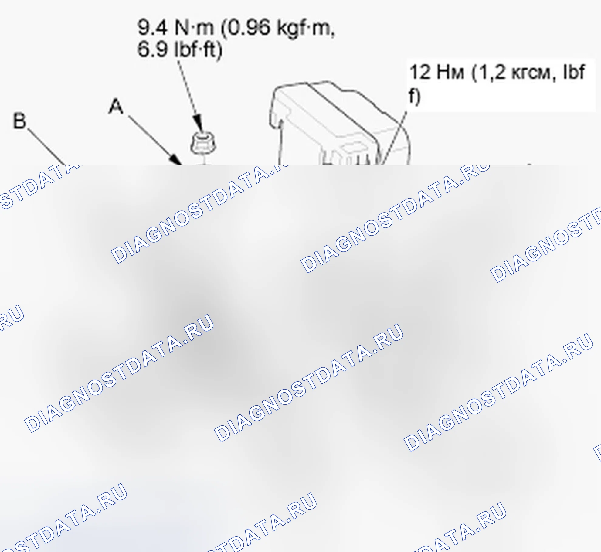 Рис. 205. Honda Fit GE